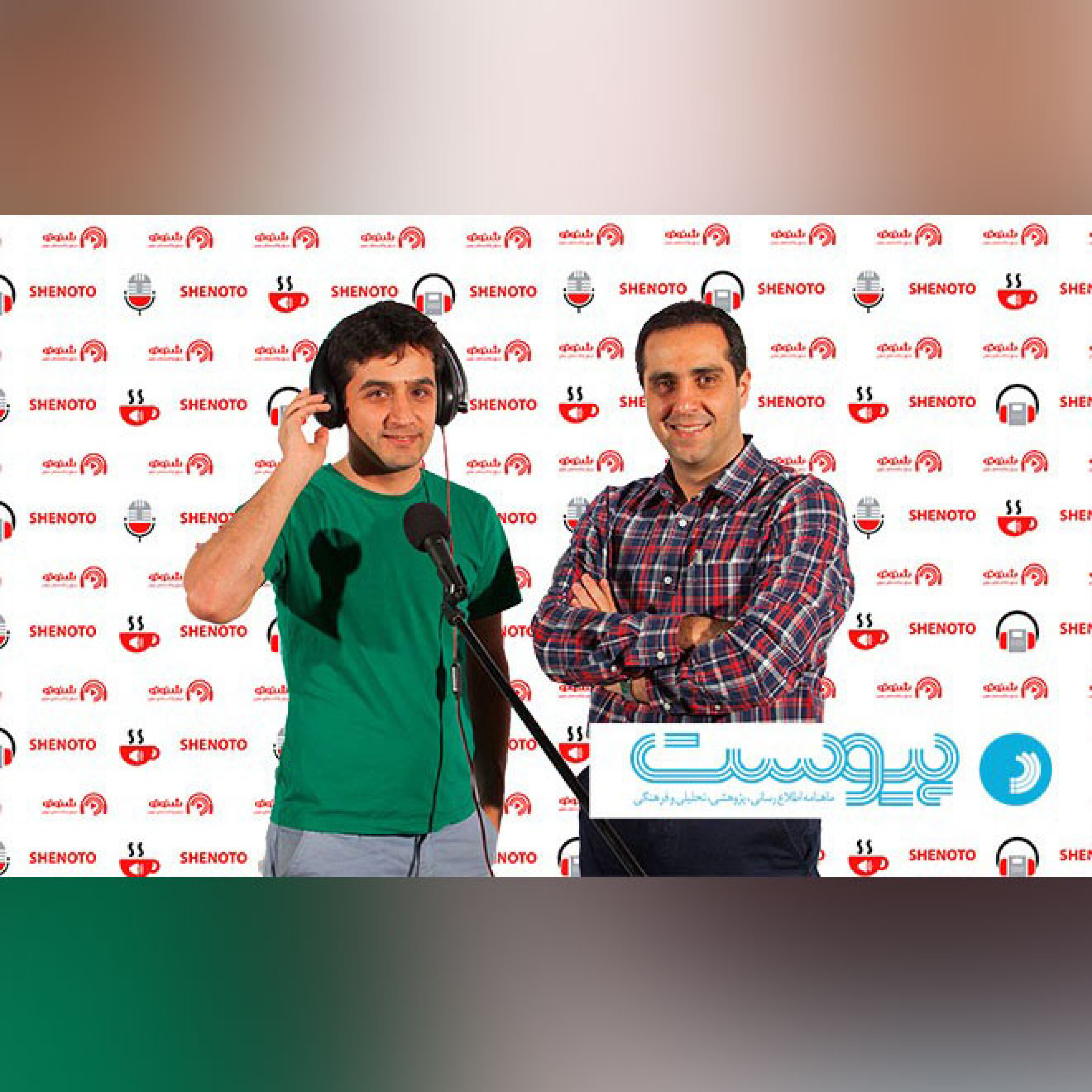 گفتگوی میلاد صابری با علی امیری episode artwork