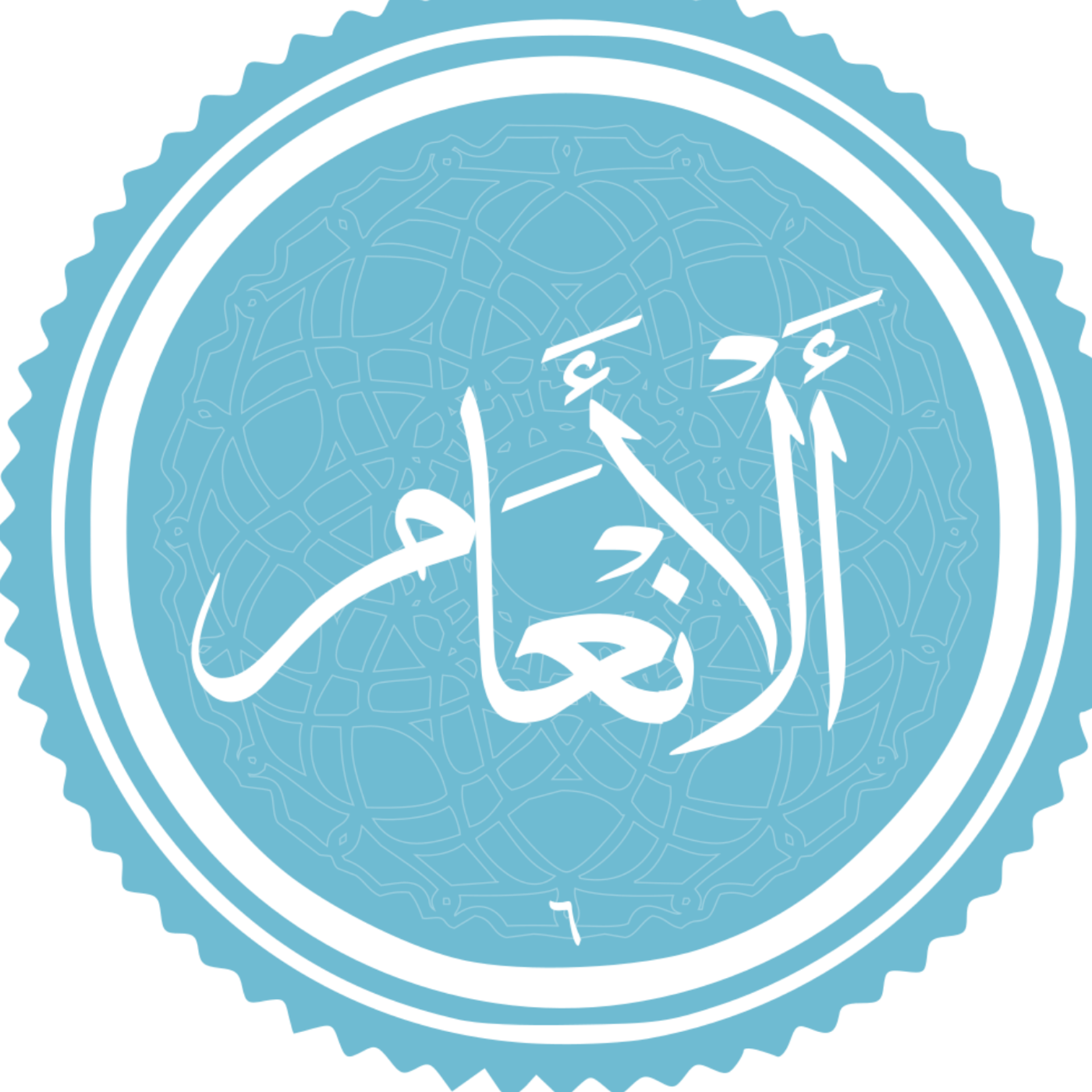 کاور منتخب الانعام بخش اول