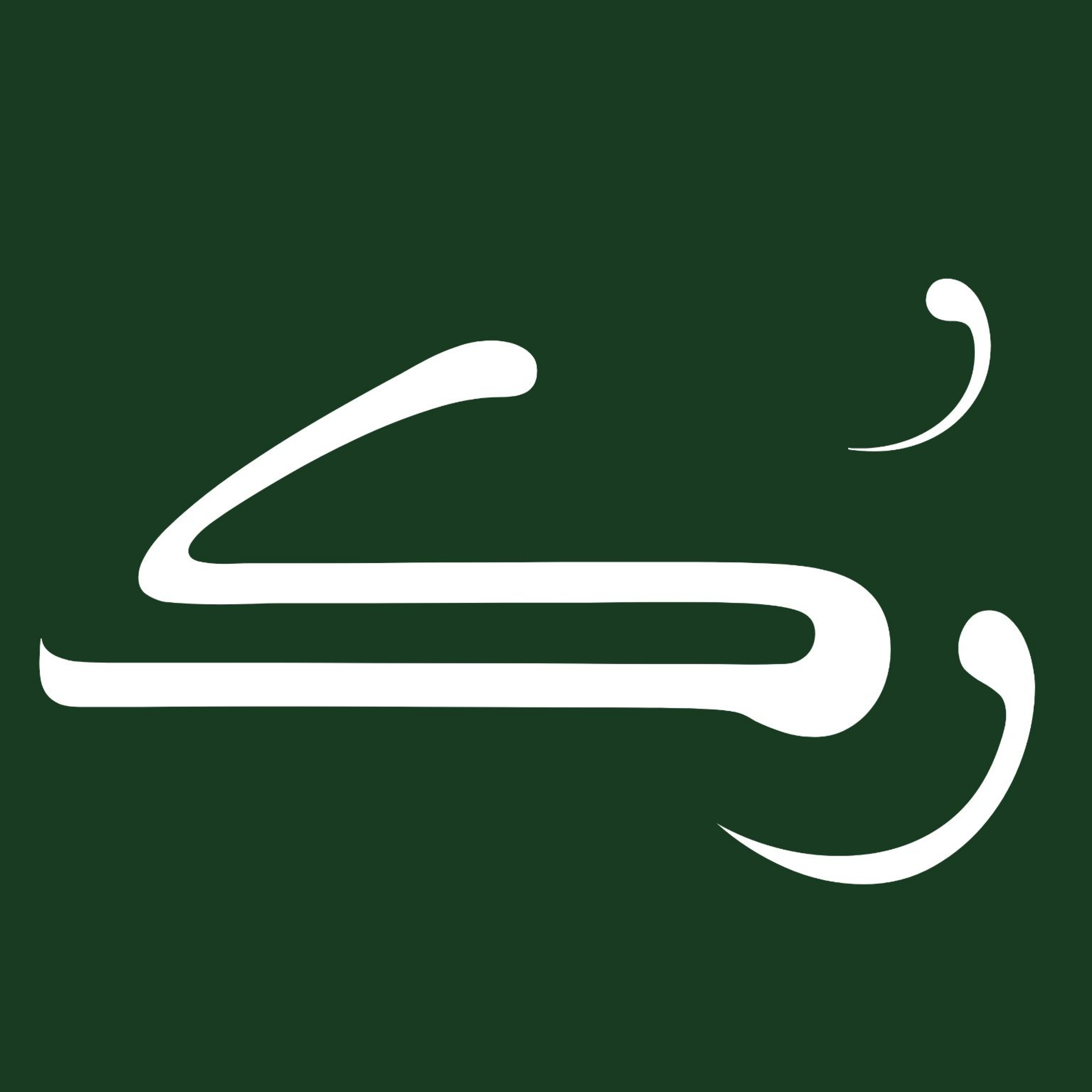 کاور فصل اول (زندگی) - اپیزود اول (مسیر)-مهمان برنامه شهرا