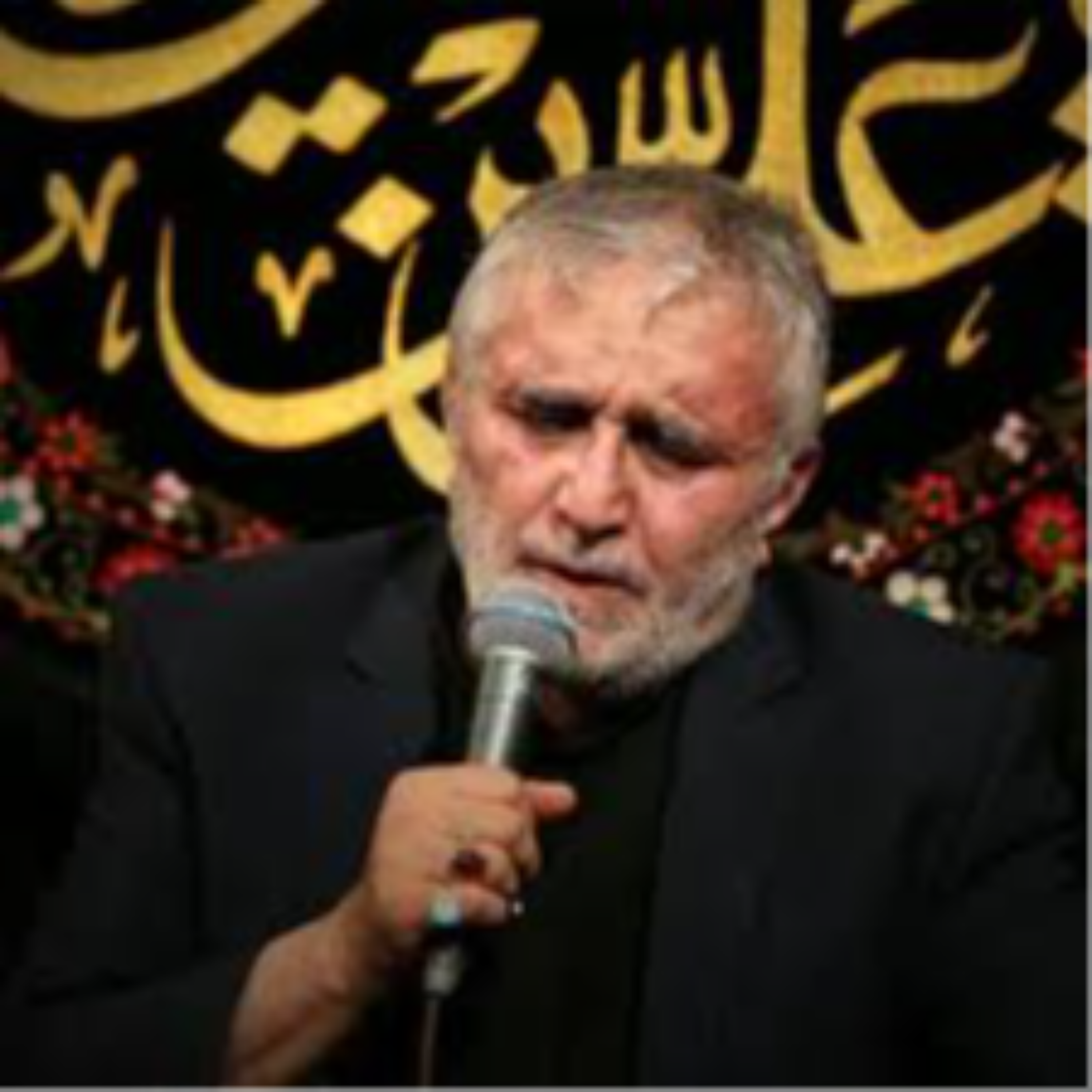 کاور نماهنگ پرچم _ حاج منصور ارضی _ استقبال از محرم