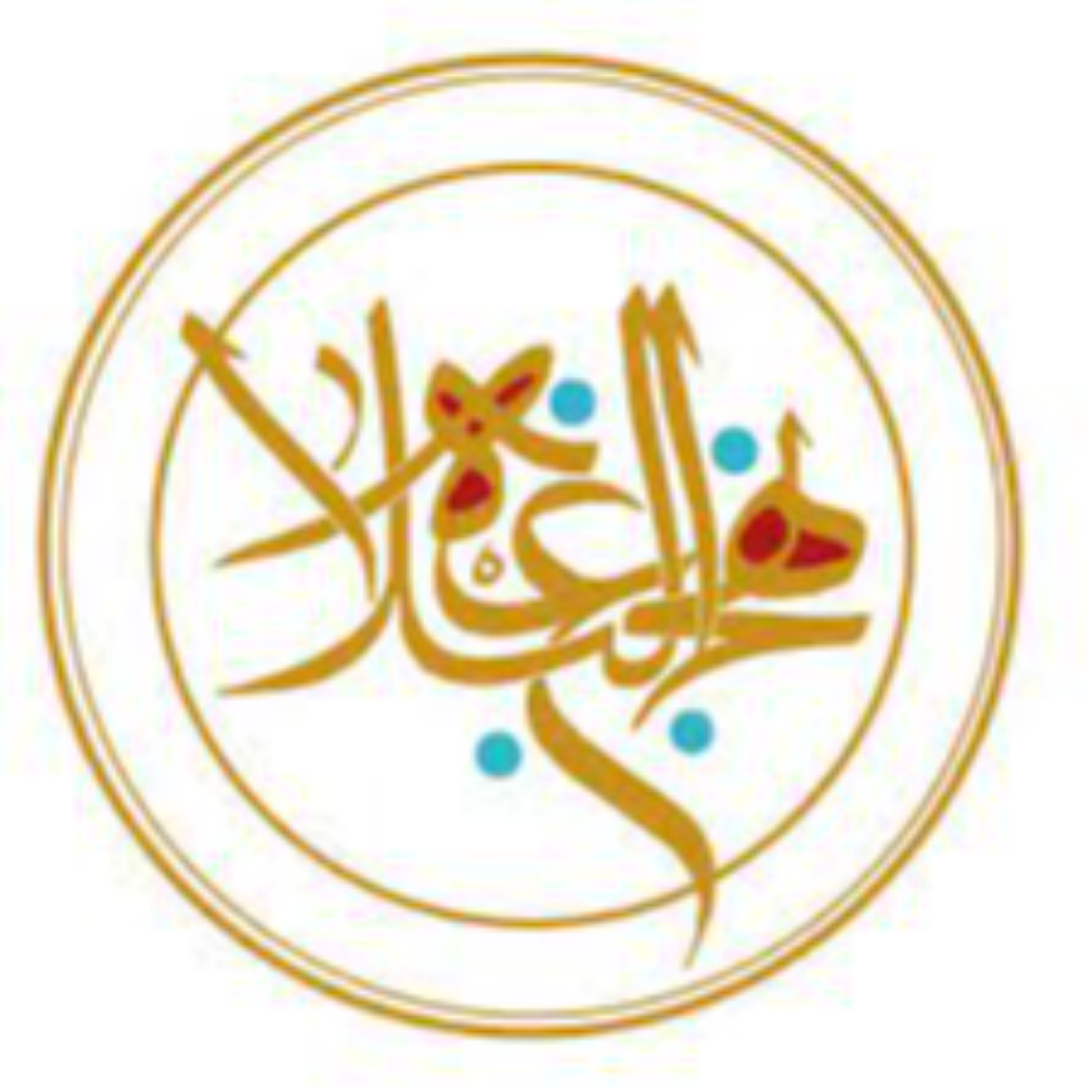کاور حکمت نه