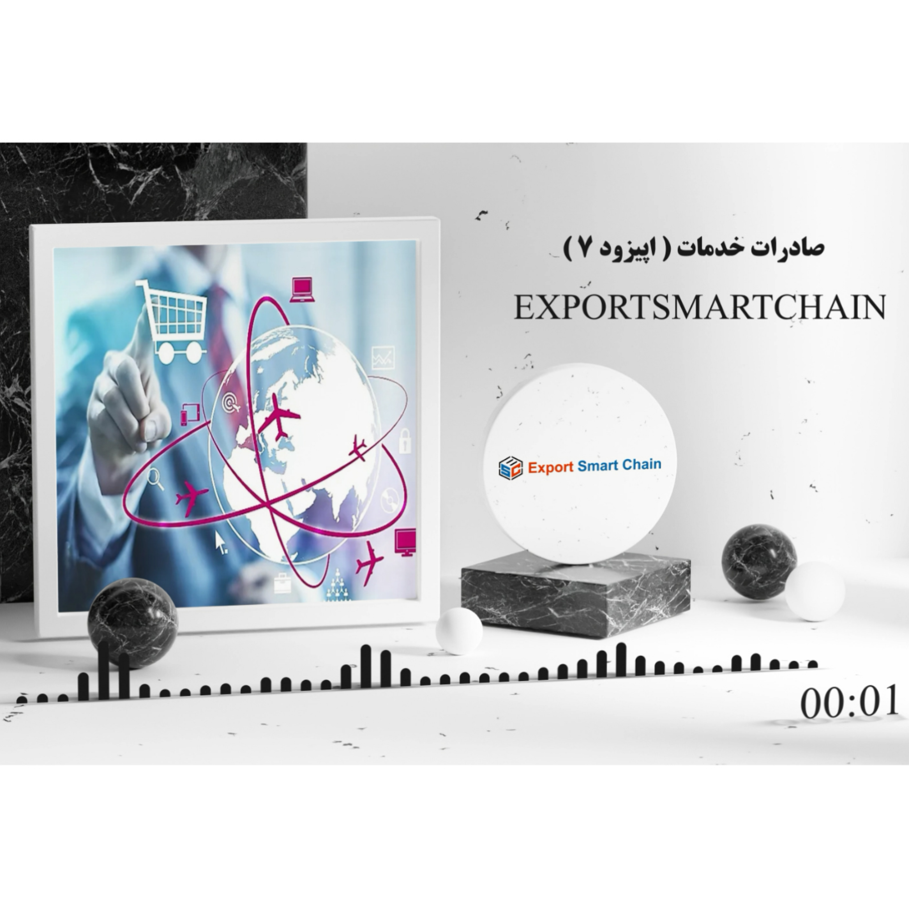 کاور مهمترین اصل صادرات خدمات