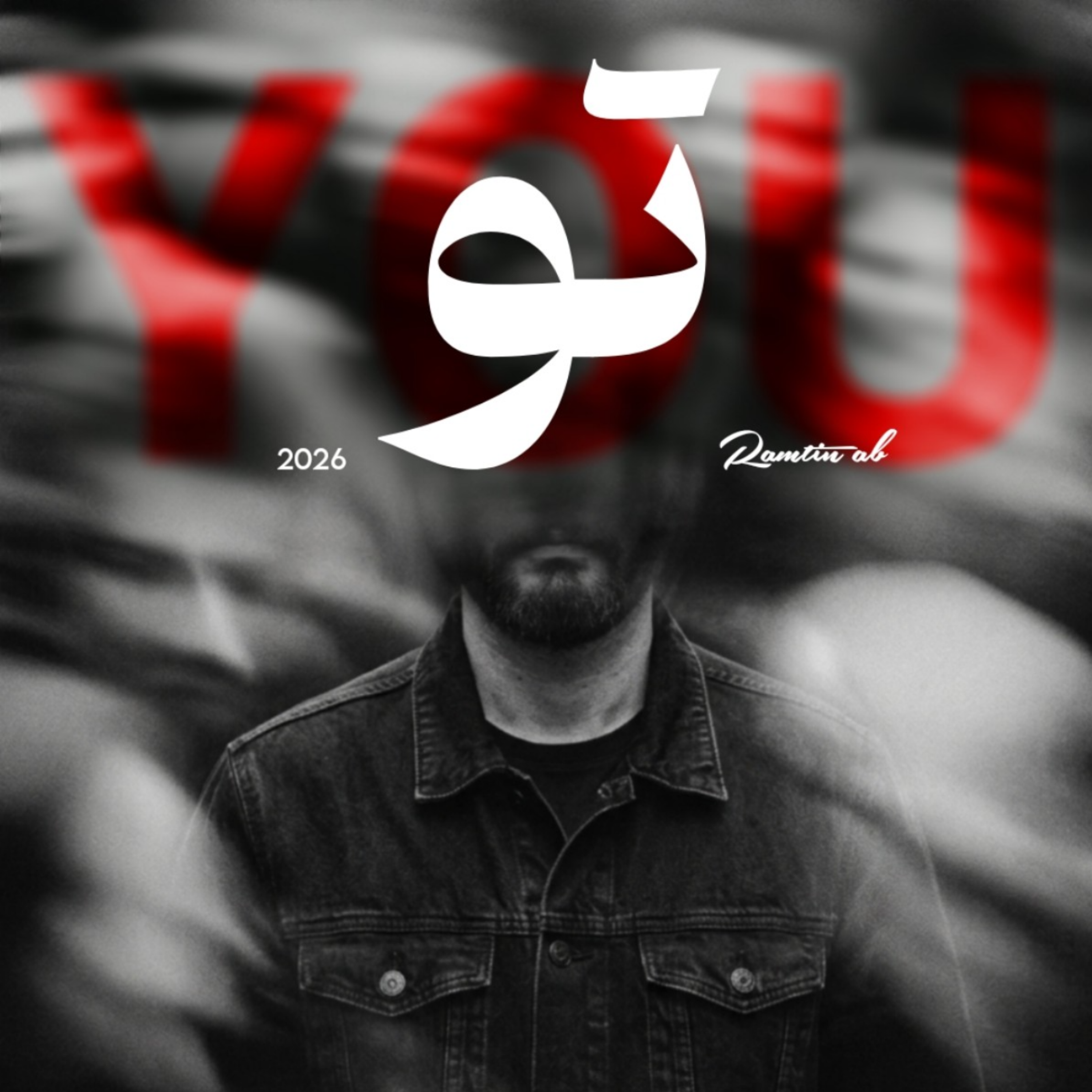 کاور تو