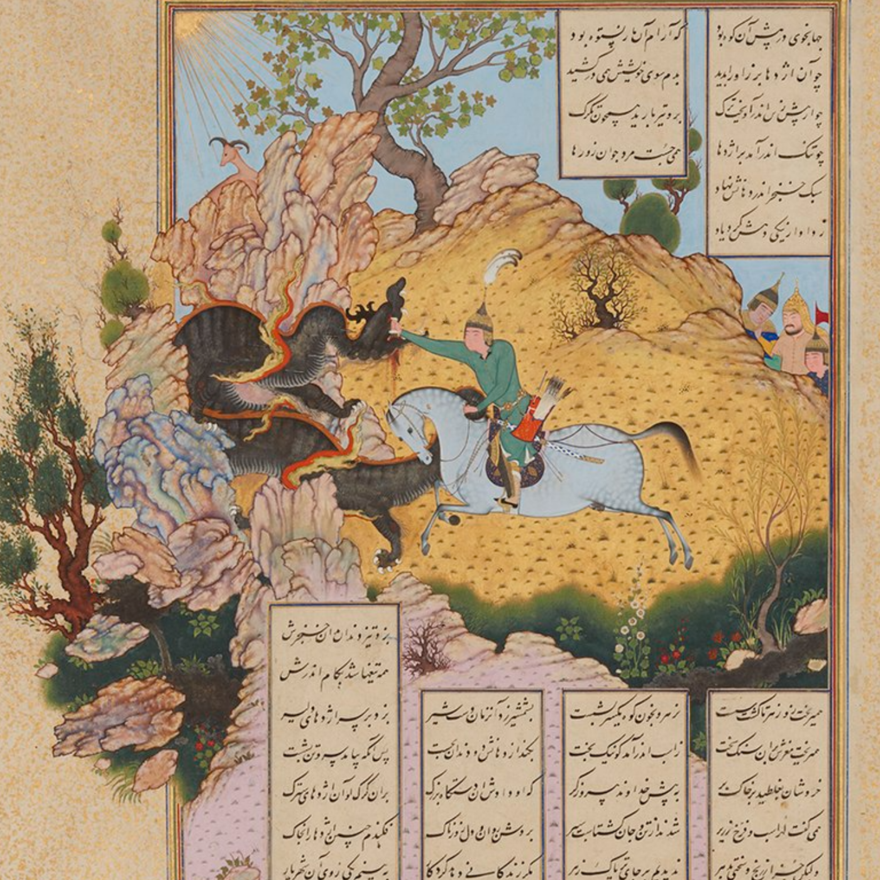 کاور نشست 190