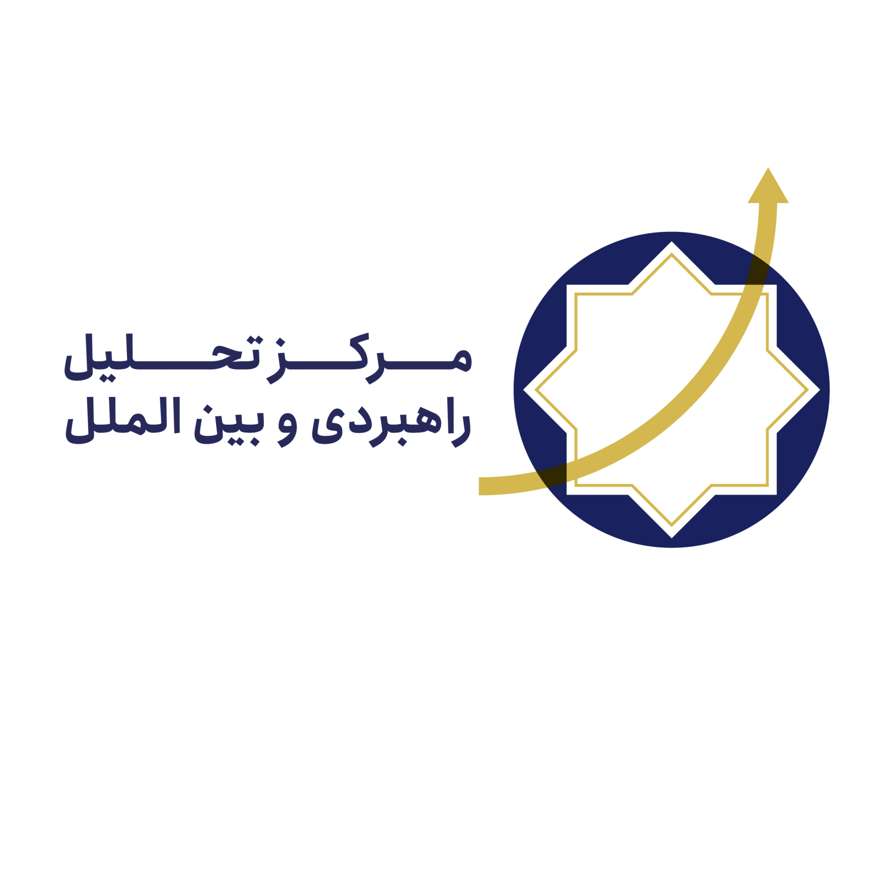 کاور قسمت اول - طرح جدید آمریکا برای مذاکرات با ایران