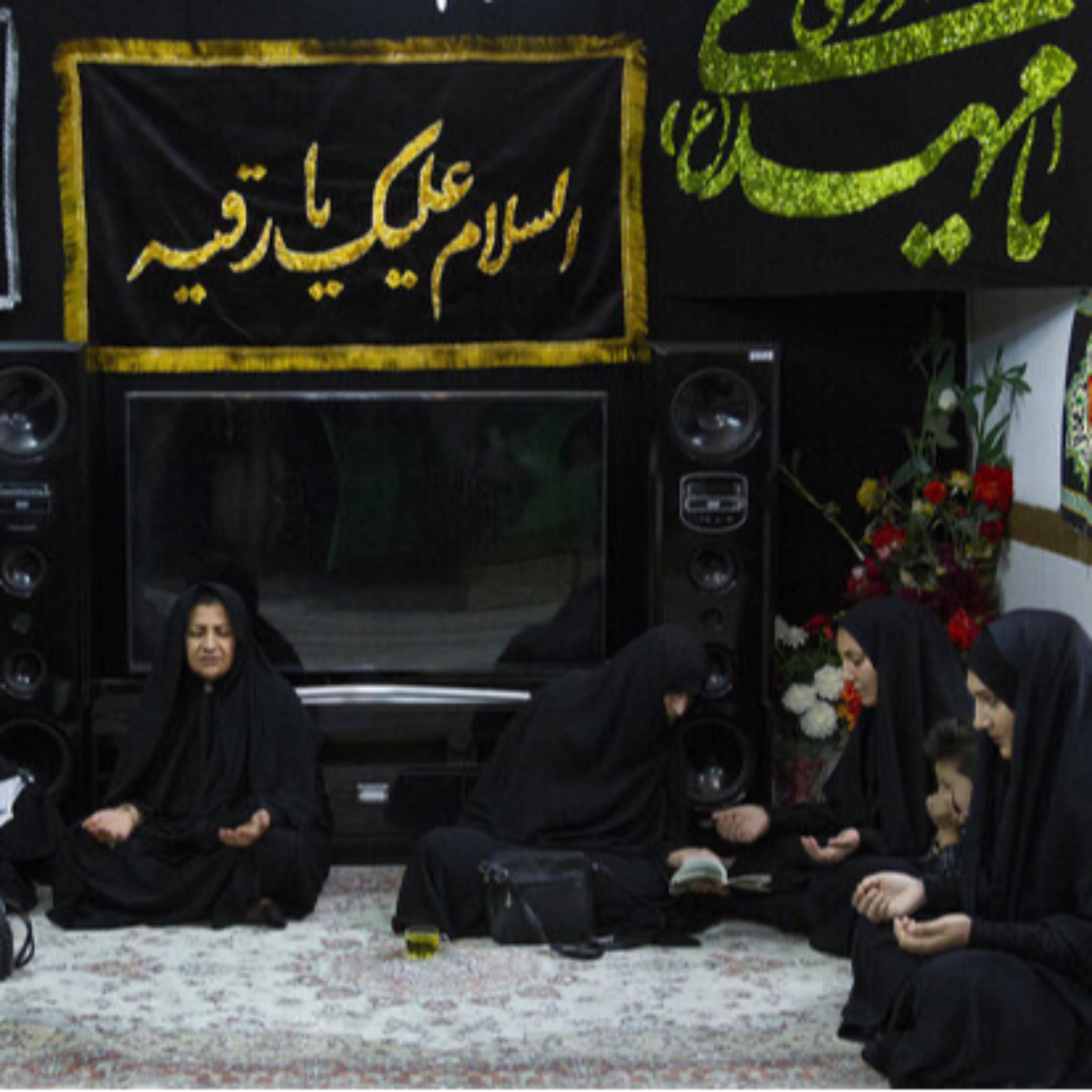 کاور یزد و برقراری روضه ها