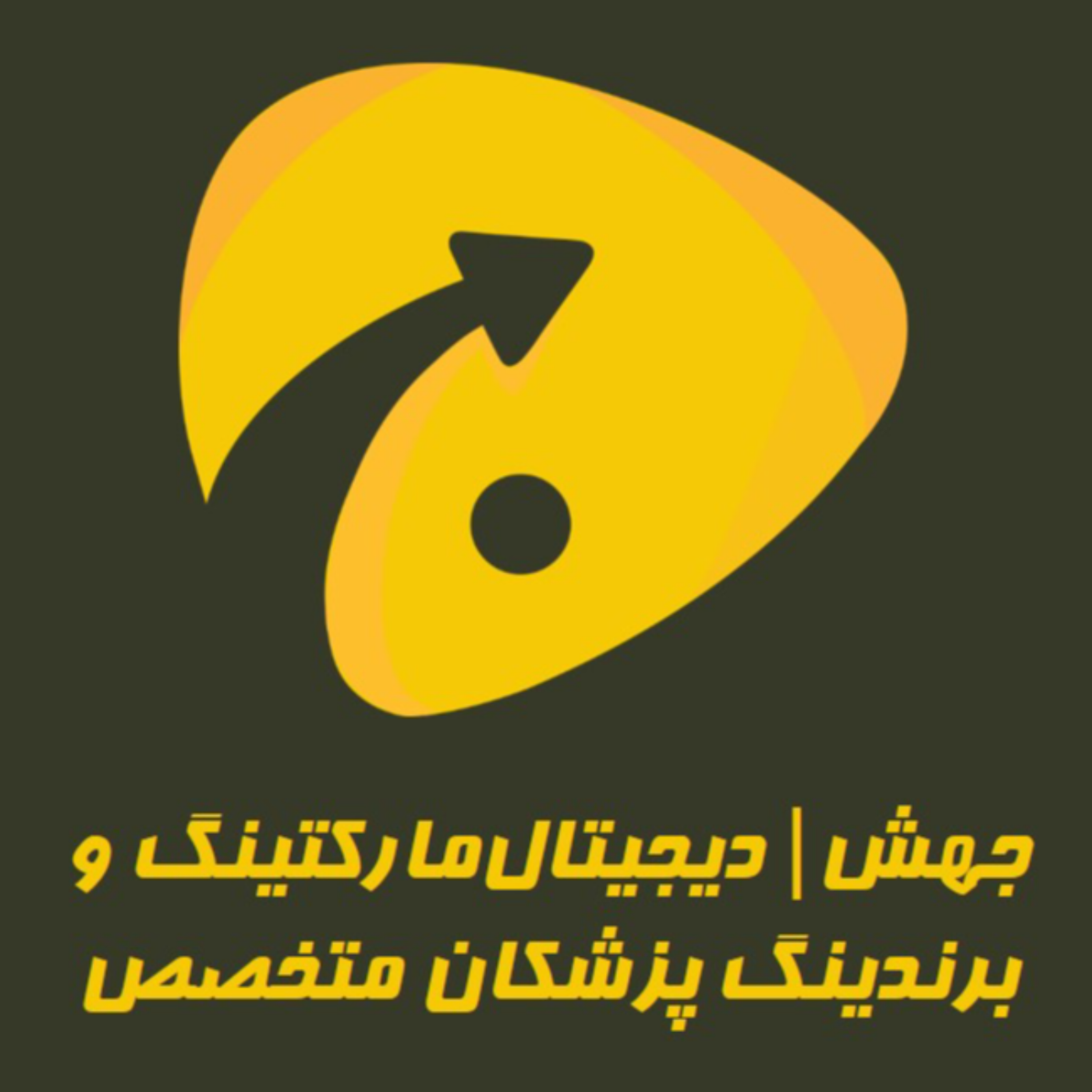 روش‌های بازاریابی آنلاین برای پزشکان