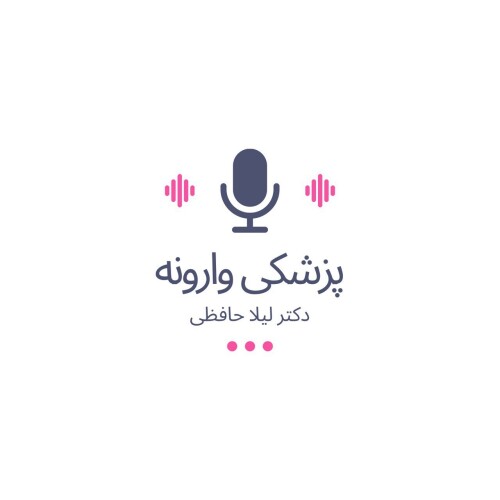 تشخیص آنافیلاکسی