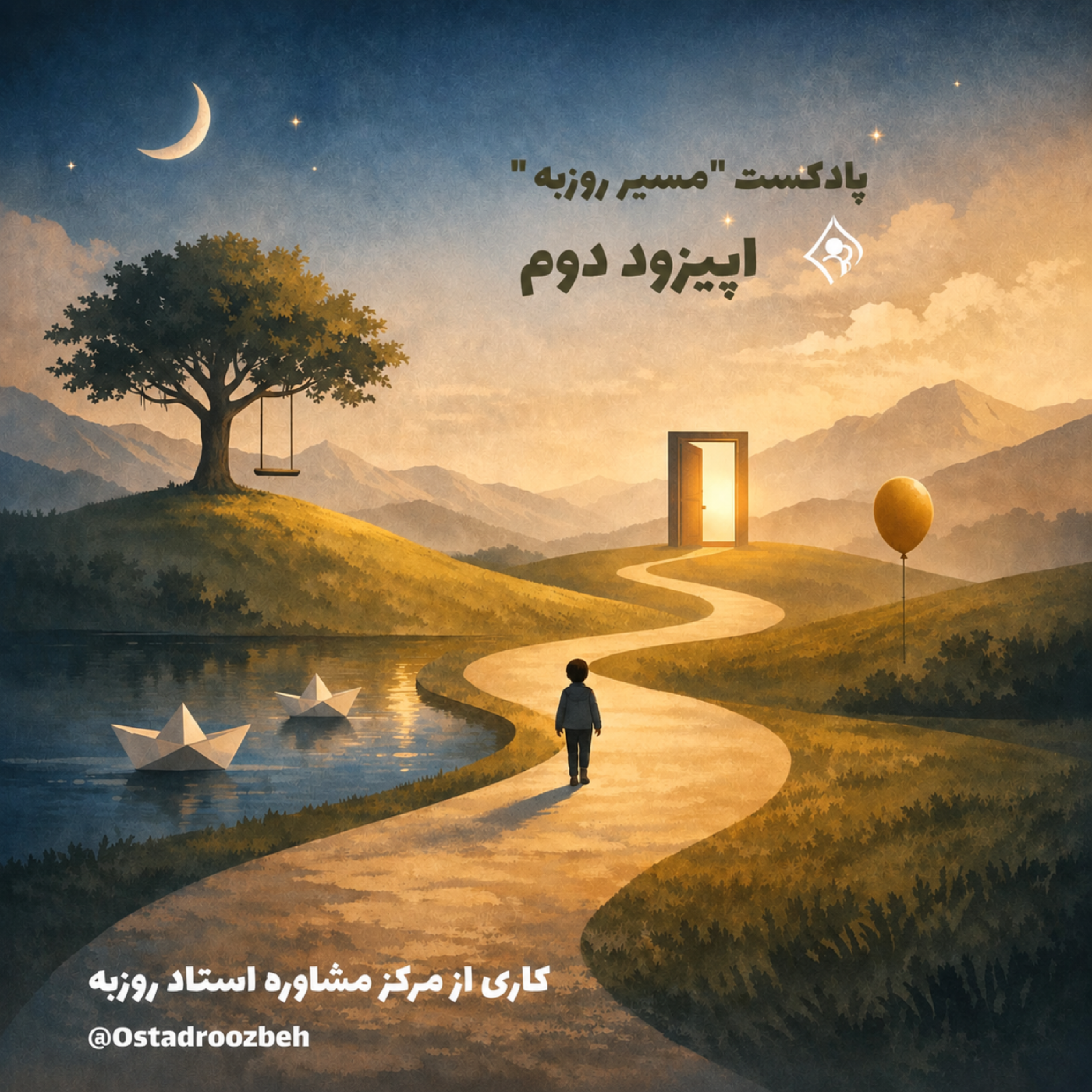 کاور قاضیِ سخت‌گیرِ درون‌ت رو بازنشسته کن!