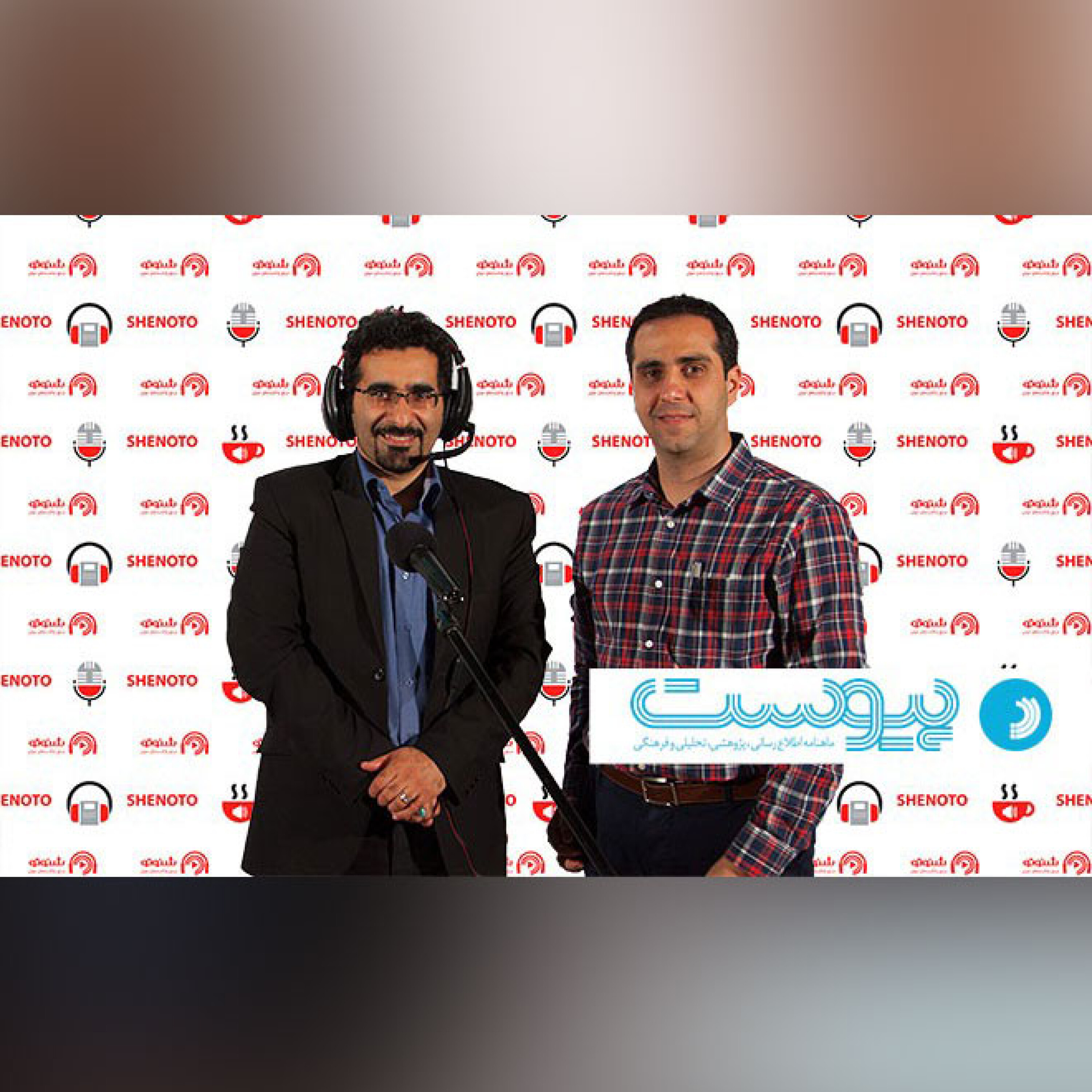 گفتگوی میلاد صابری و مهندس رضا باقری اصل episode artwork