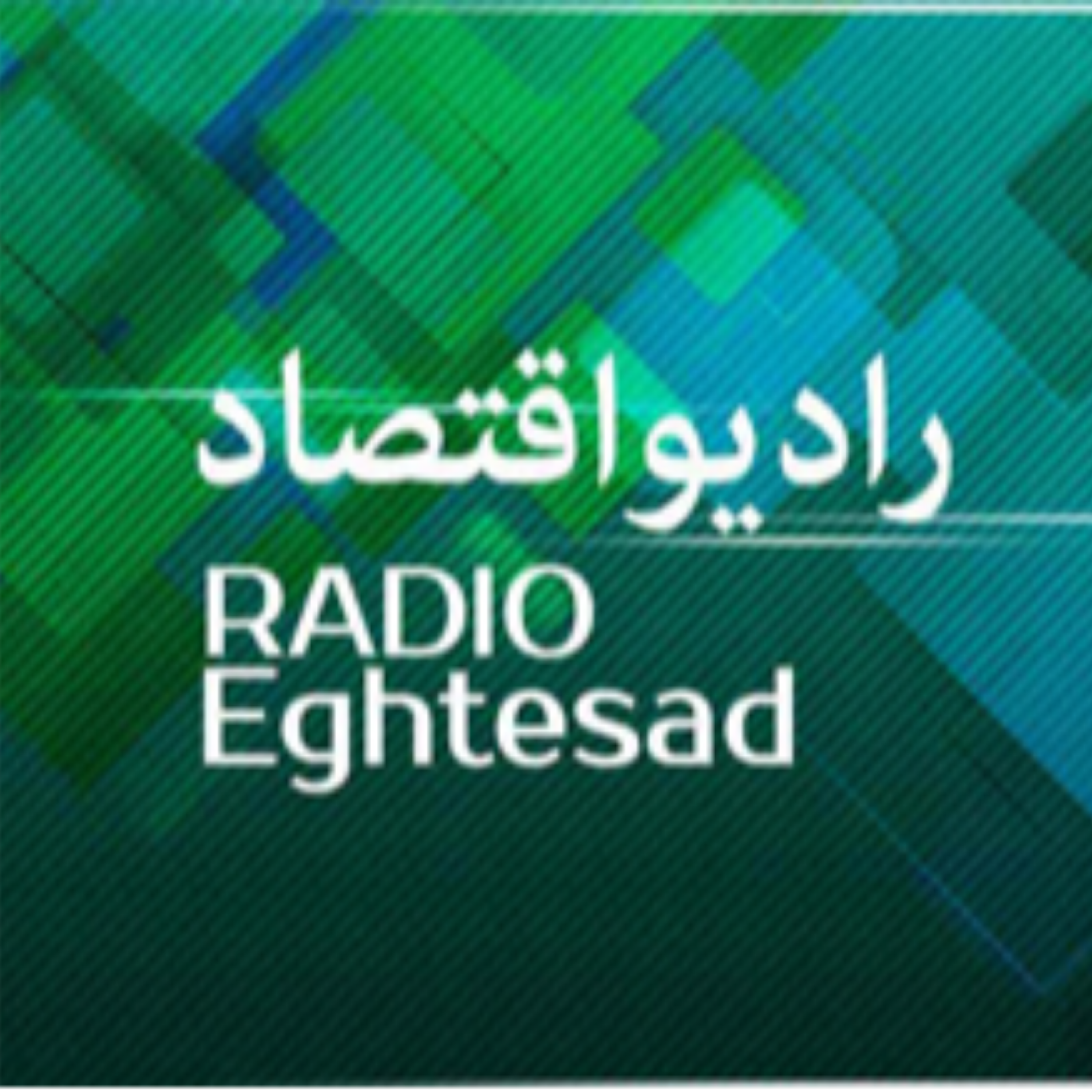 کاور ظرفيت‌هاي صنعت لوازم خانگي