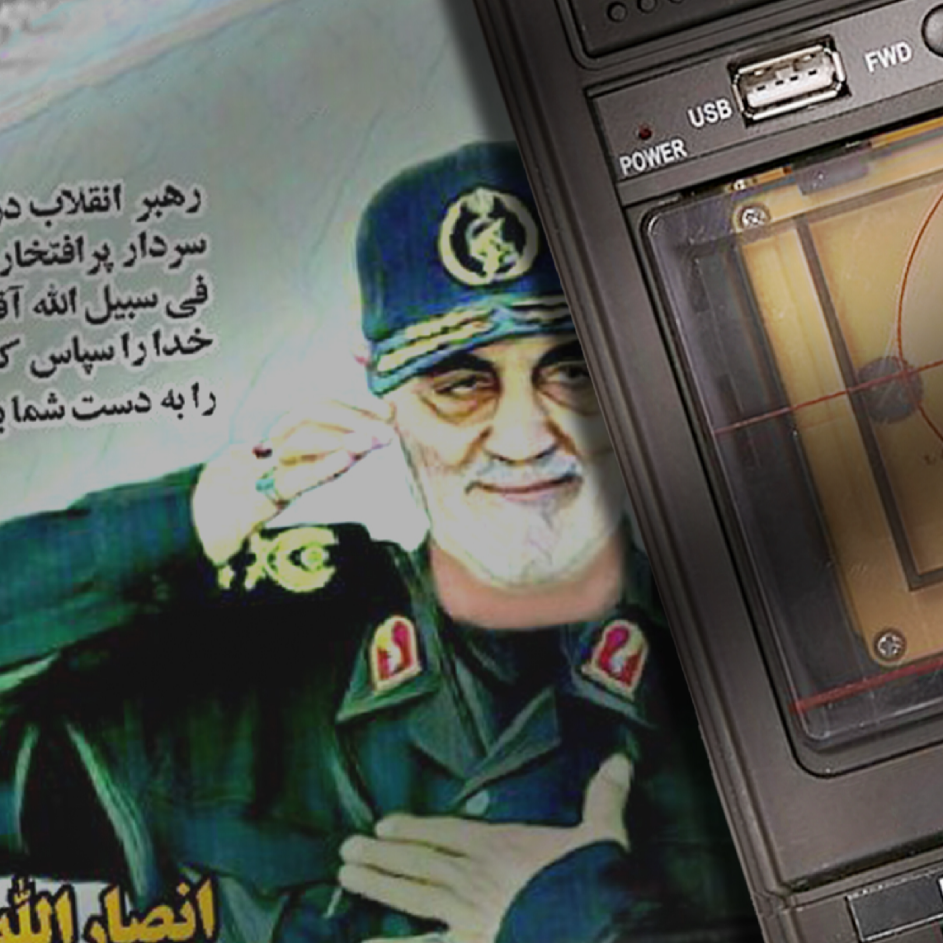 کاور اثر آقای  امیرعباس حیدری