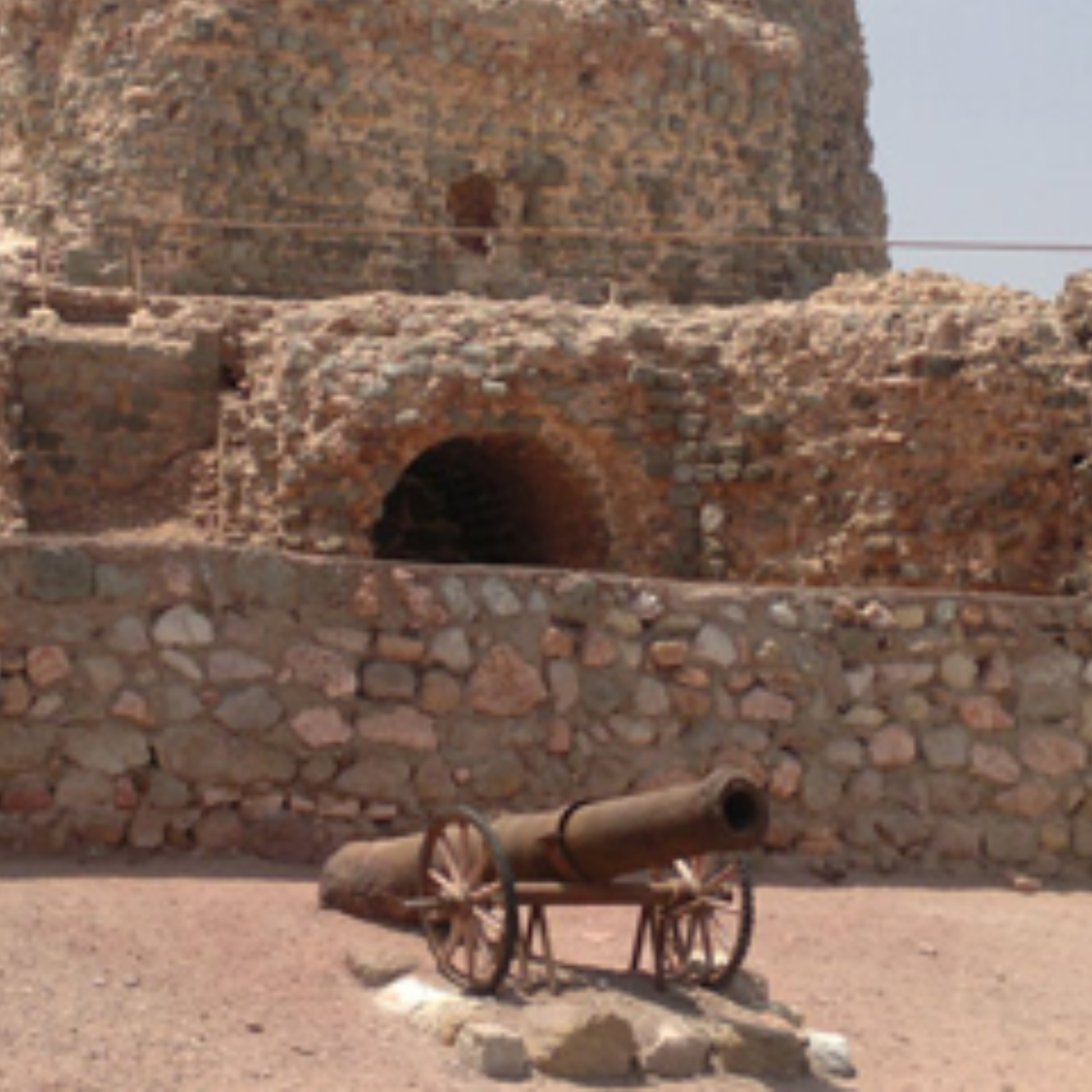 کاور از چشم غربی؛ بخش دوم