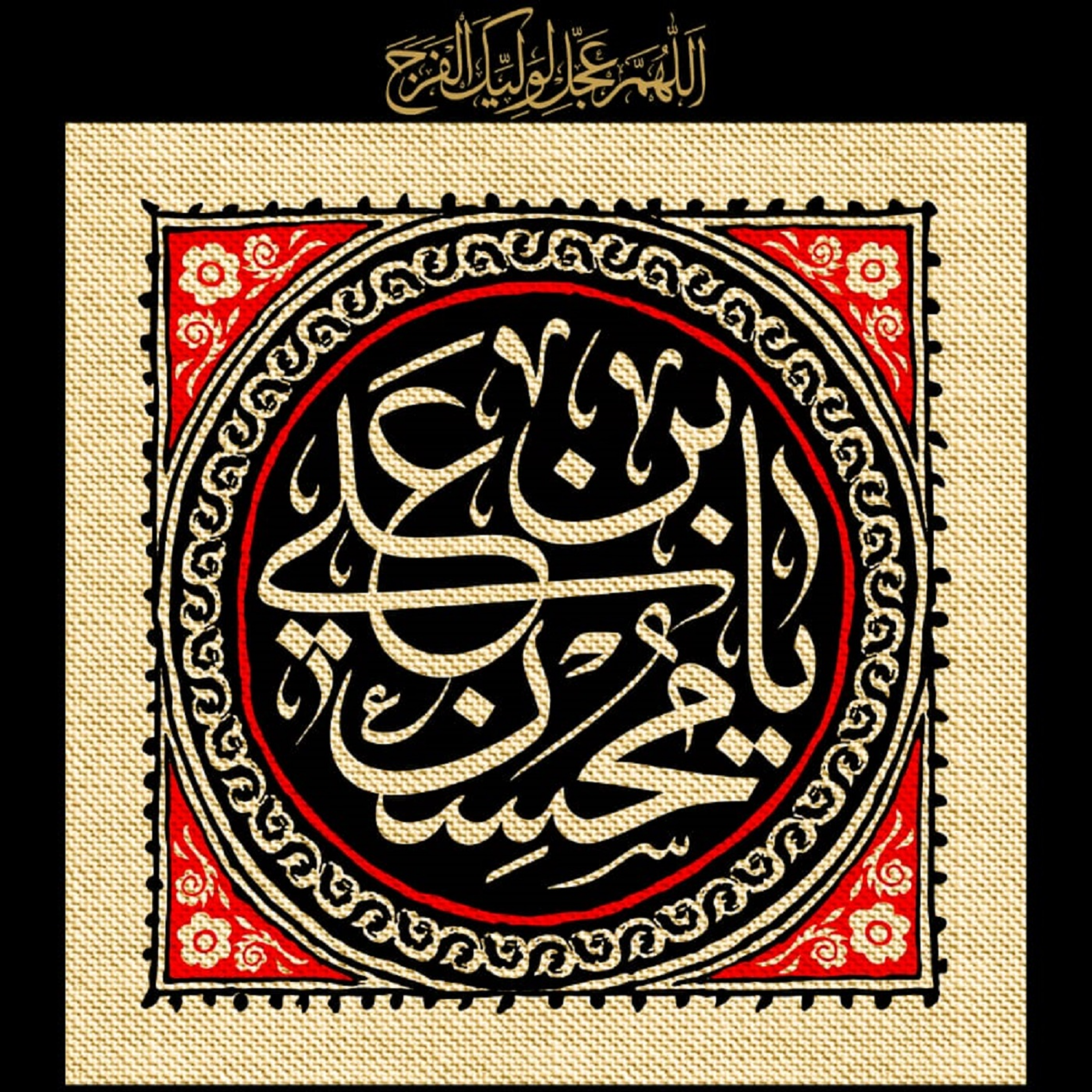 کاور جلسه 8مهر 1401 - سخنرانی حجتالاسلام معاونیان