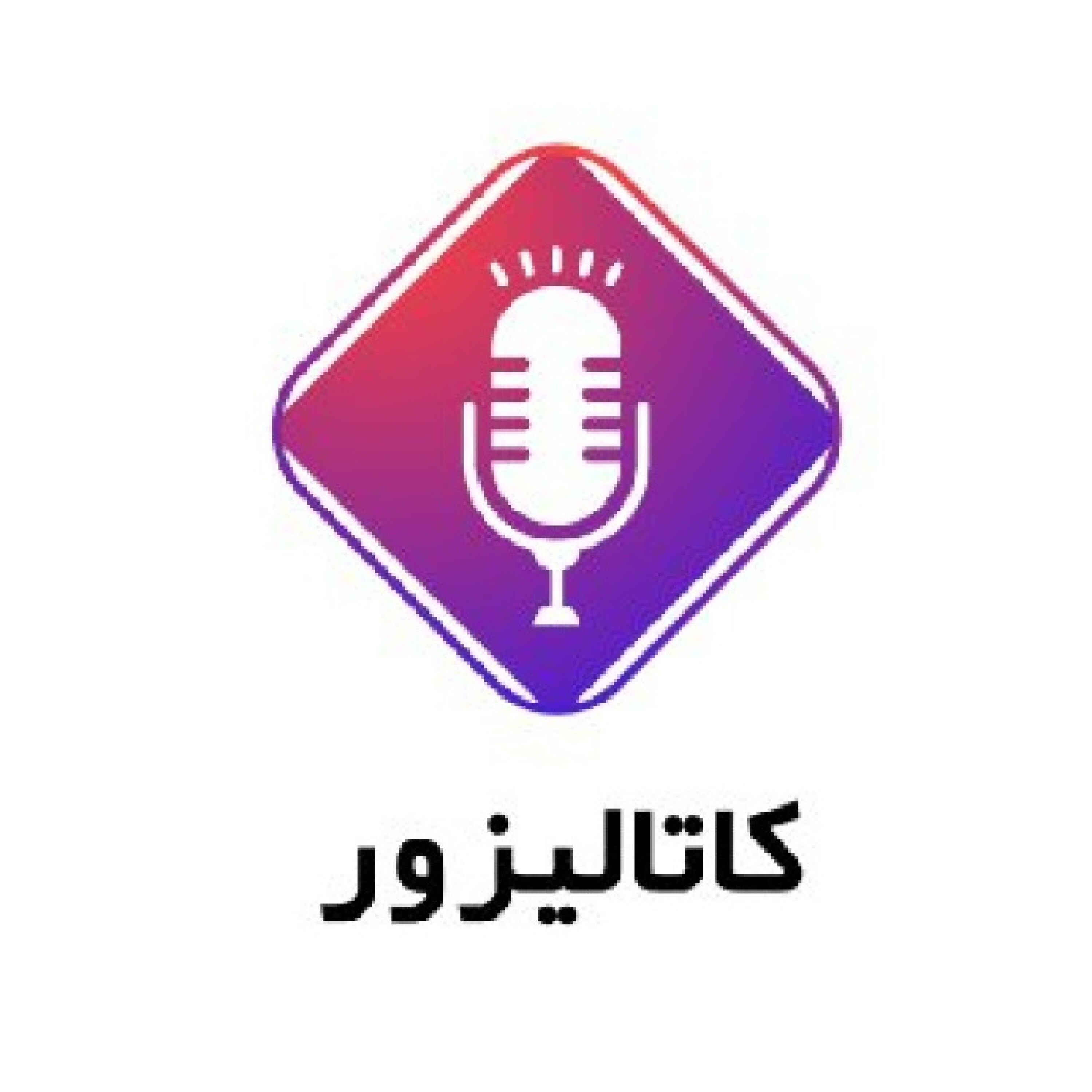 کاور تکنیک فومو (FOMO)