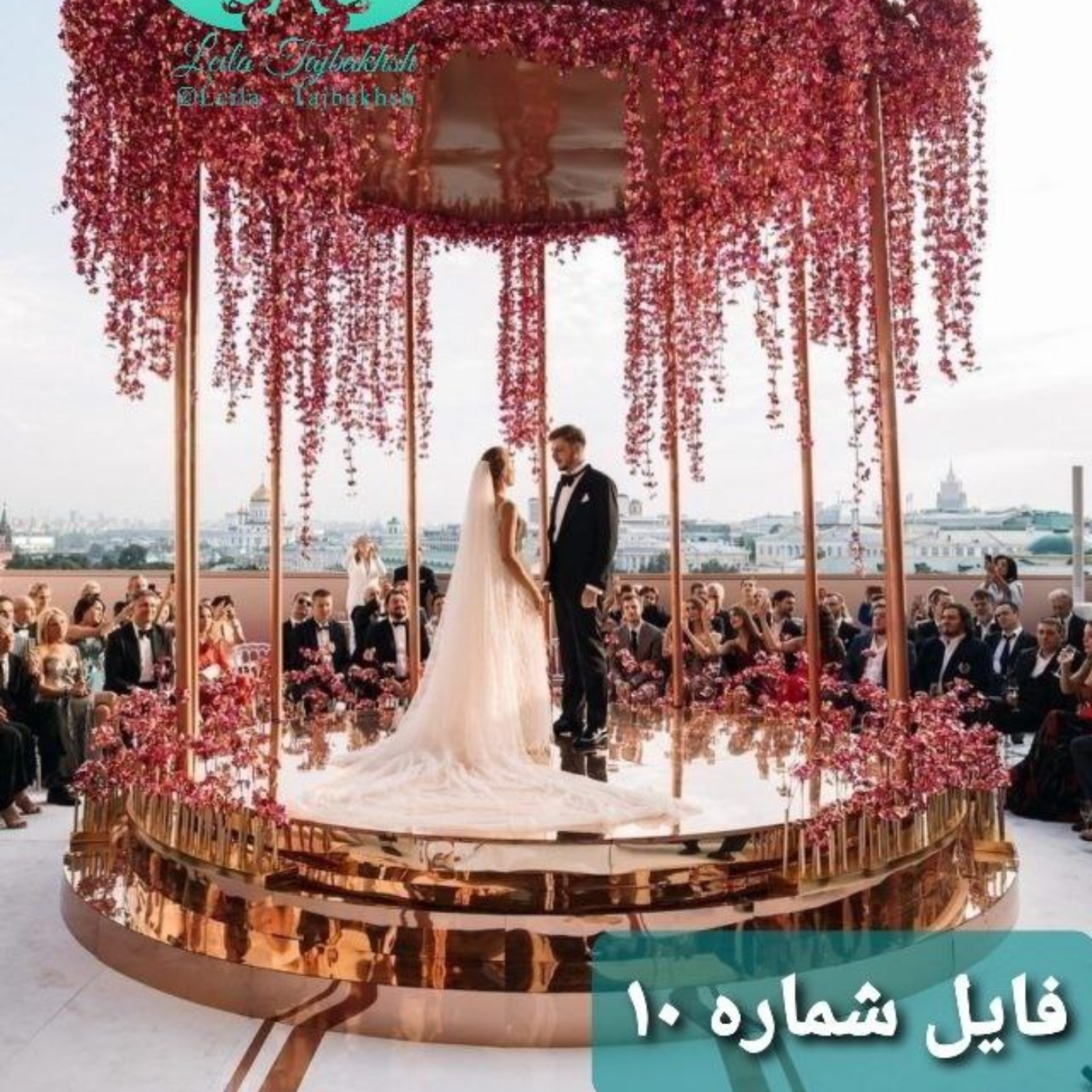 کاور تفاهم در زندگی یعنی چه