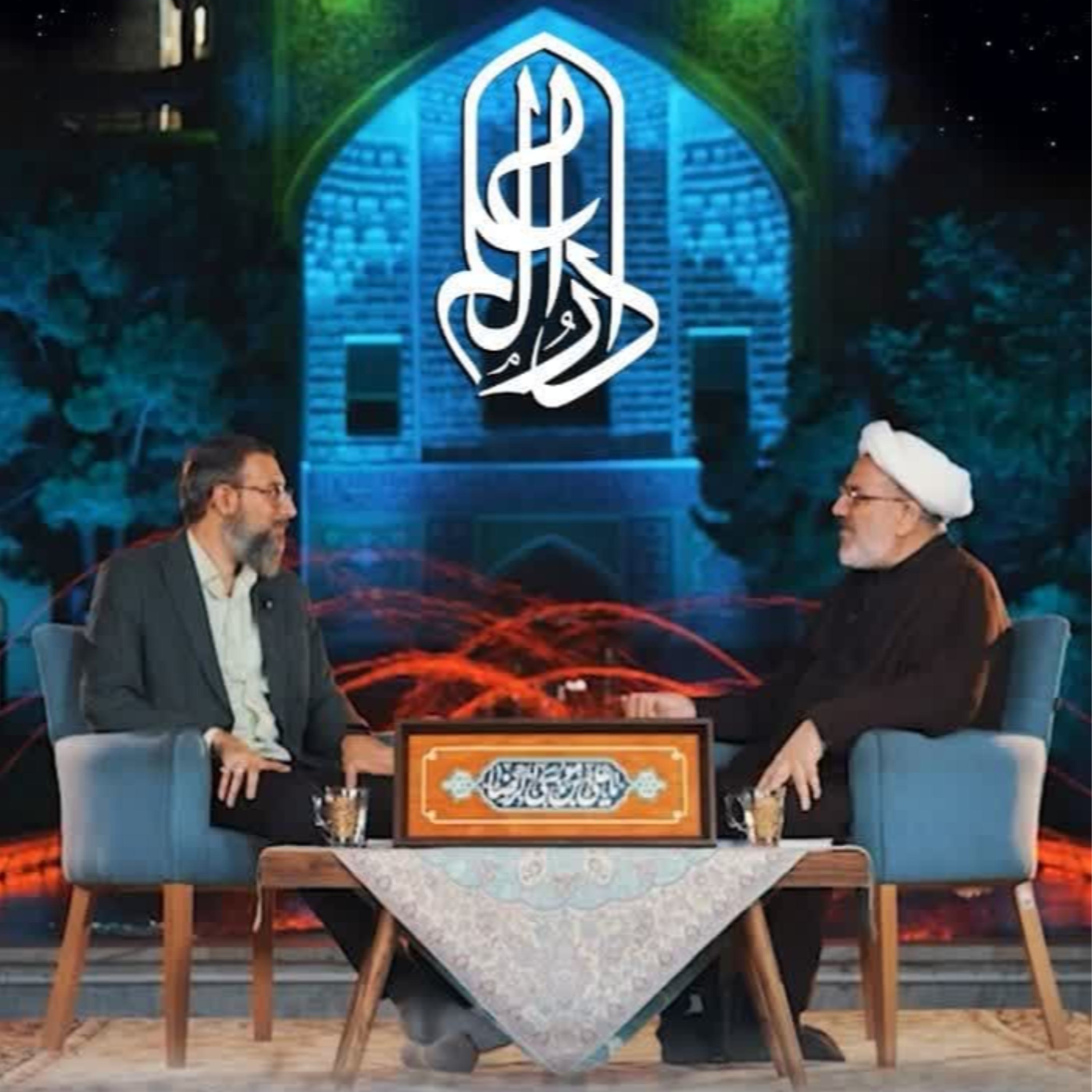 کاور دارالعلم قسمت اول - وضعیت مطالعات قرآنی؛ محمدعلی مهدوی راد