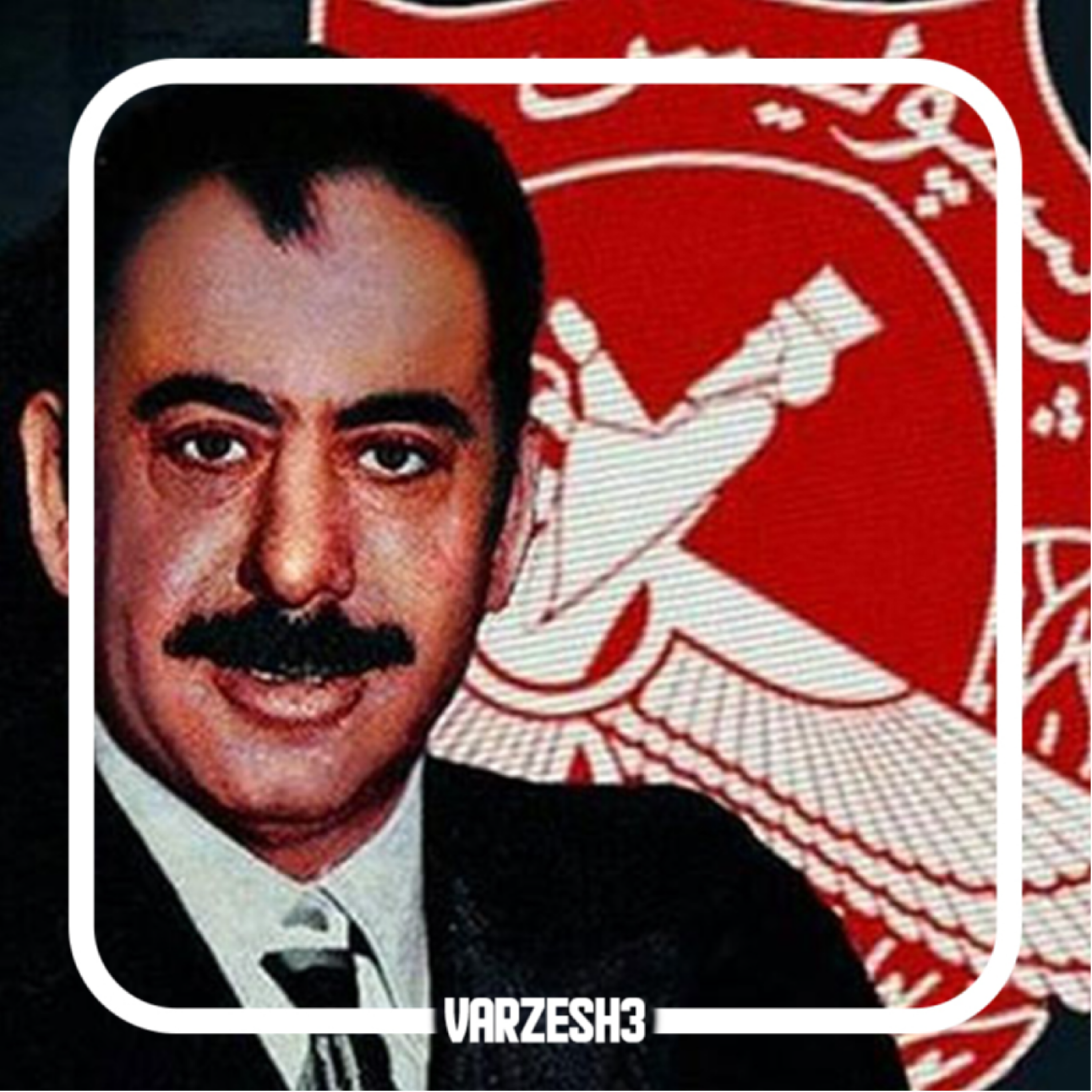 کاور پادکست ورزش سه.