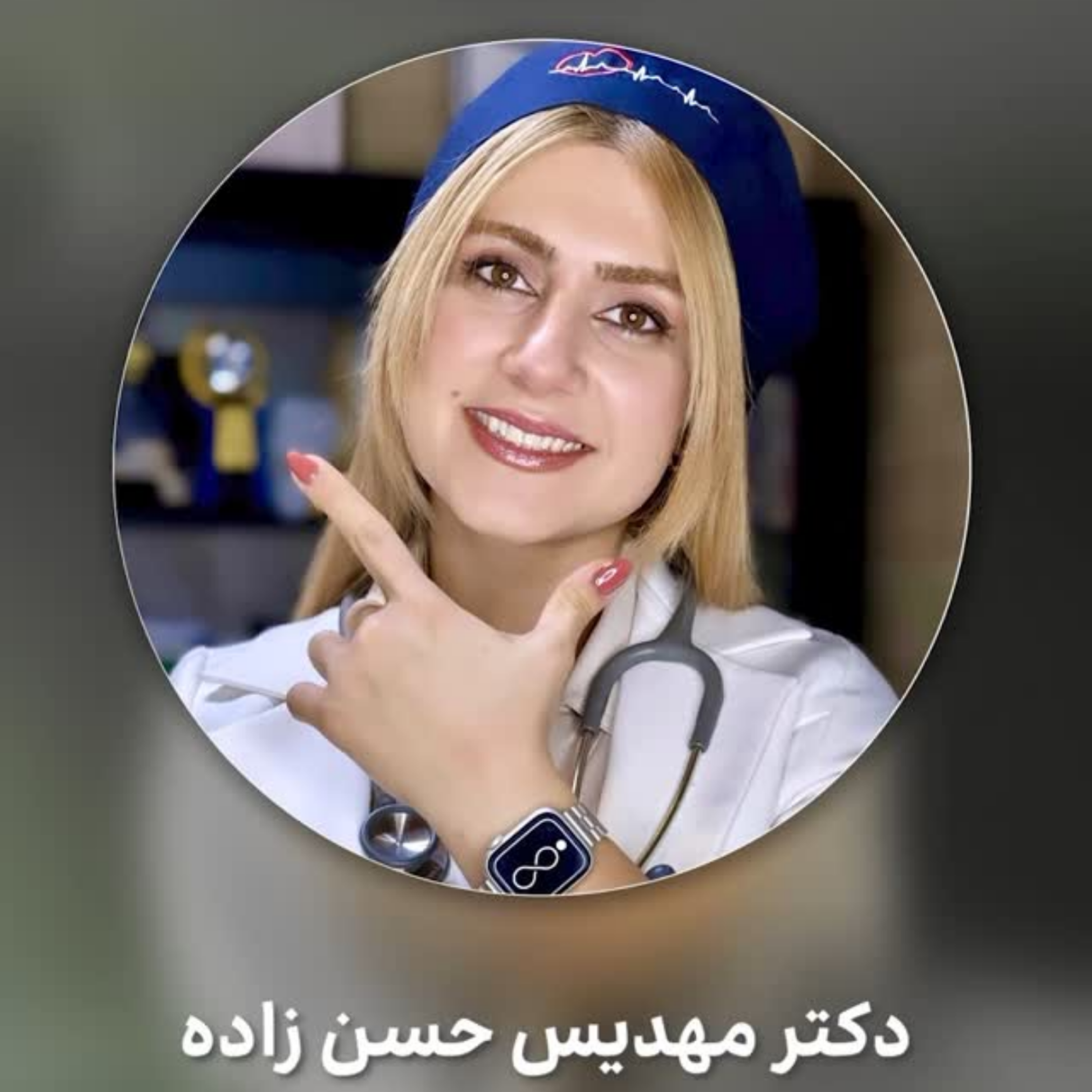 کاور لایو لاغری اتوماتیک قسمت ۴۷ : امپول و قرص لاغری ممنوع | دکتر مهدیس حسن زاده