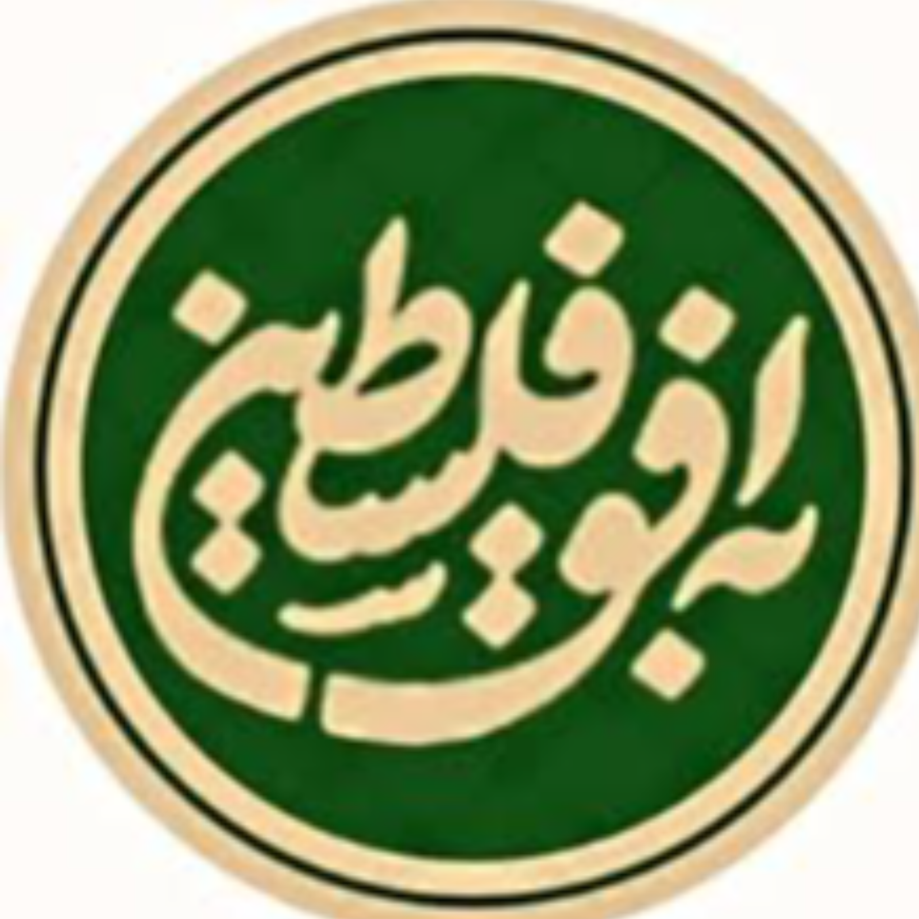 کاور سهشنبه، ۲۲ مهر ۱۴۰۴