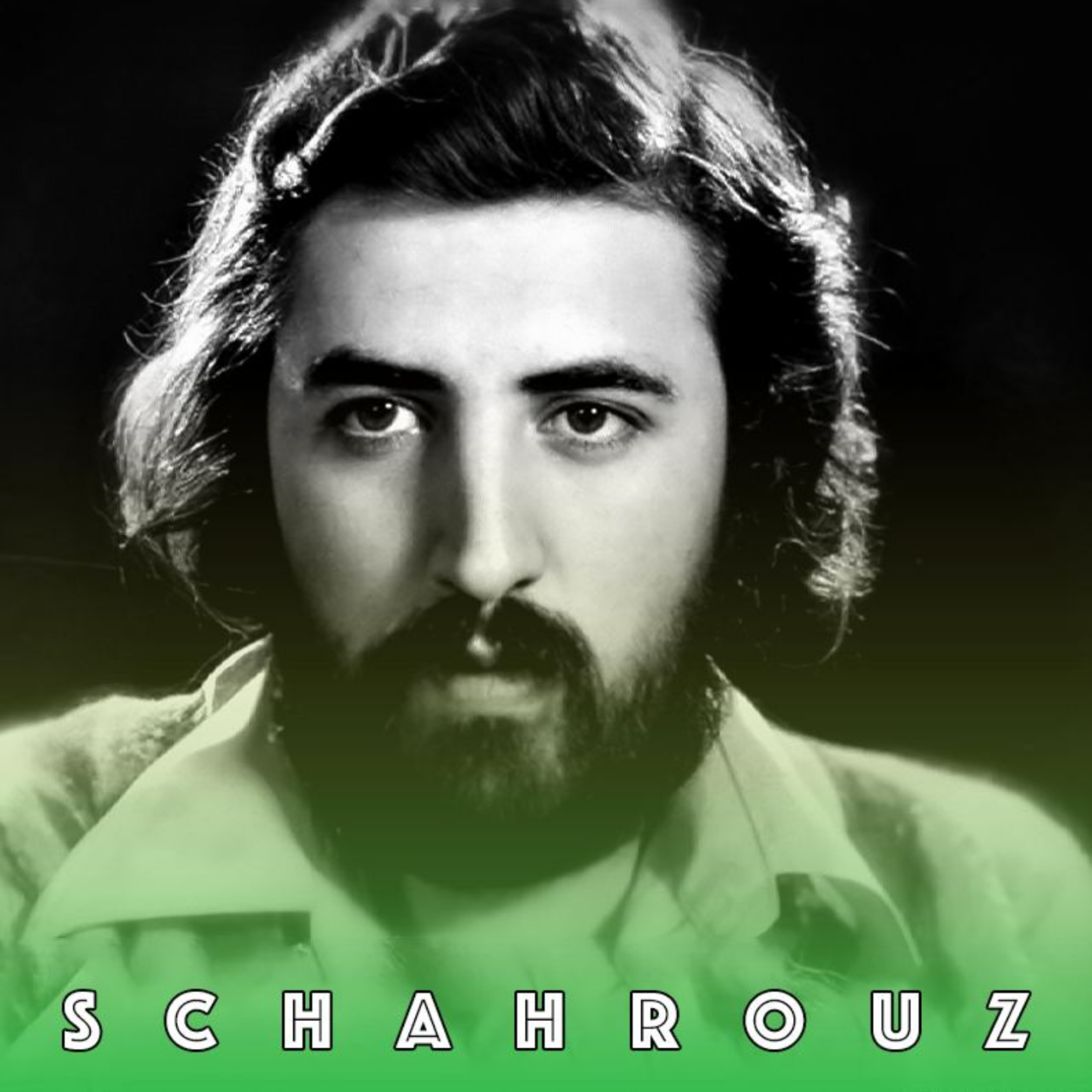 کاور حسین منزوی | زنی که صاعقه وار آنک
