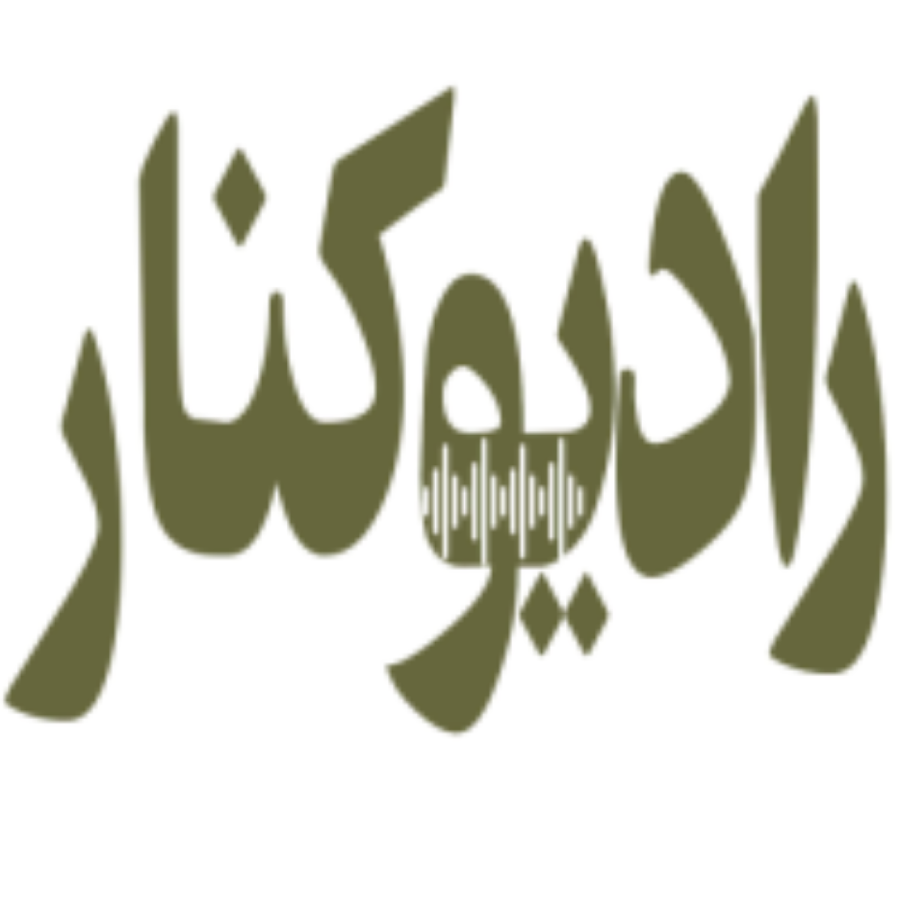 کاور قسمت دوم| کنارِ کتاب| معرفی رمان «پیامبر بی معجزه»