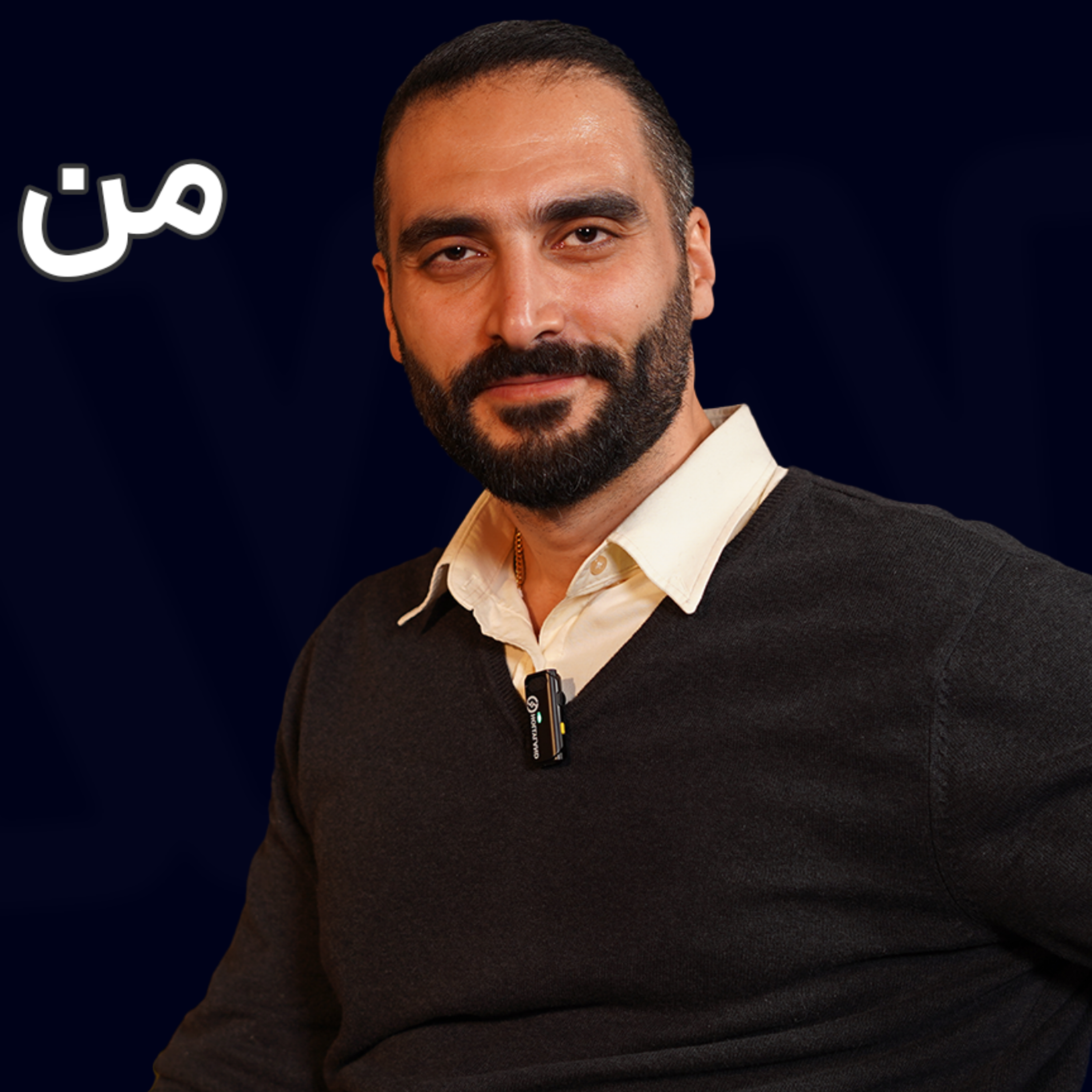 کاور من آینده رو هوش مصنوعی میبینم!!!