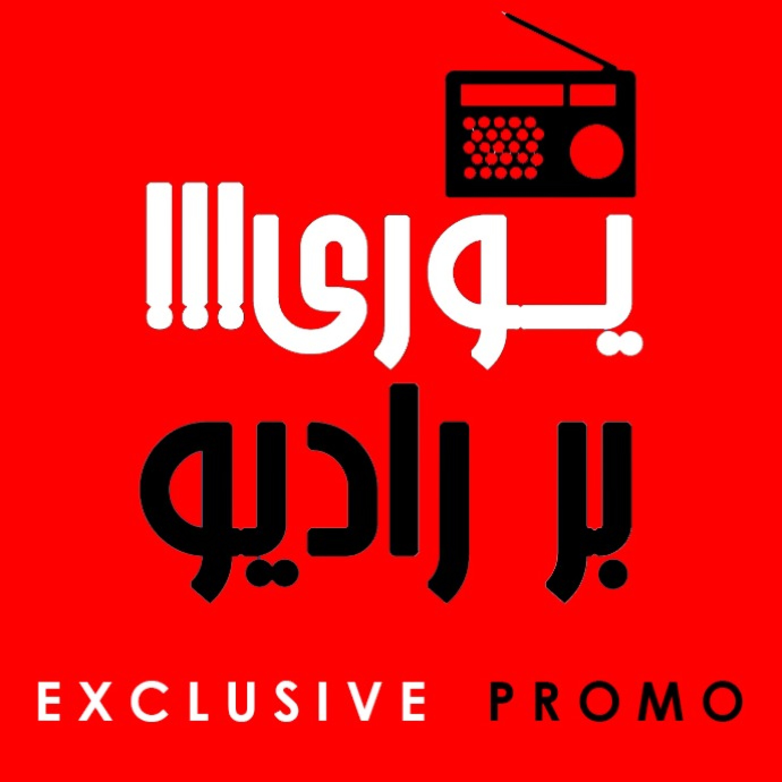 خبری در راه است... و یک مسابقه!