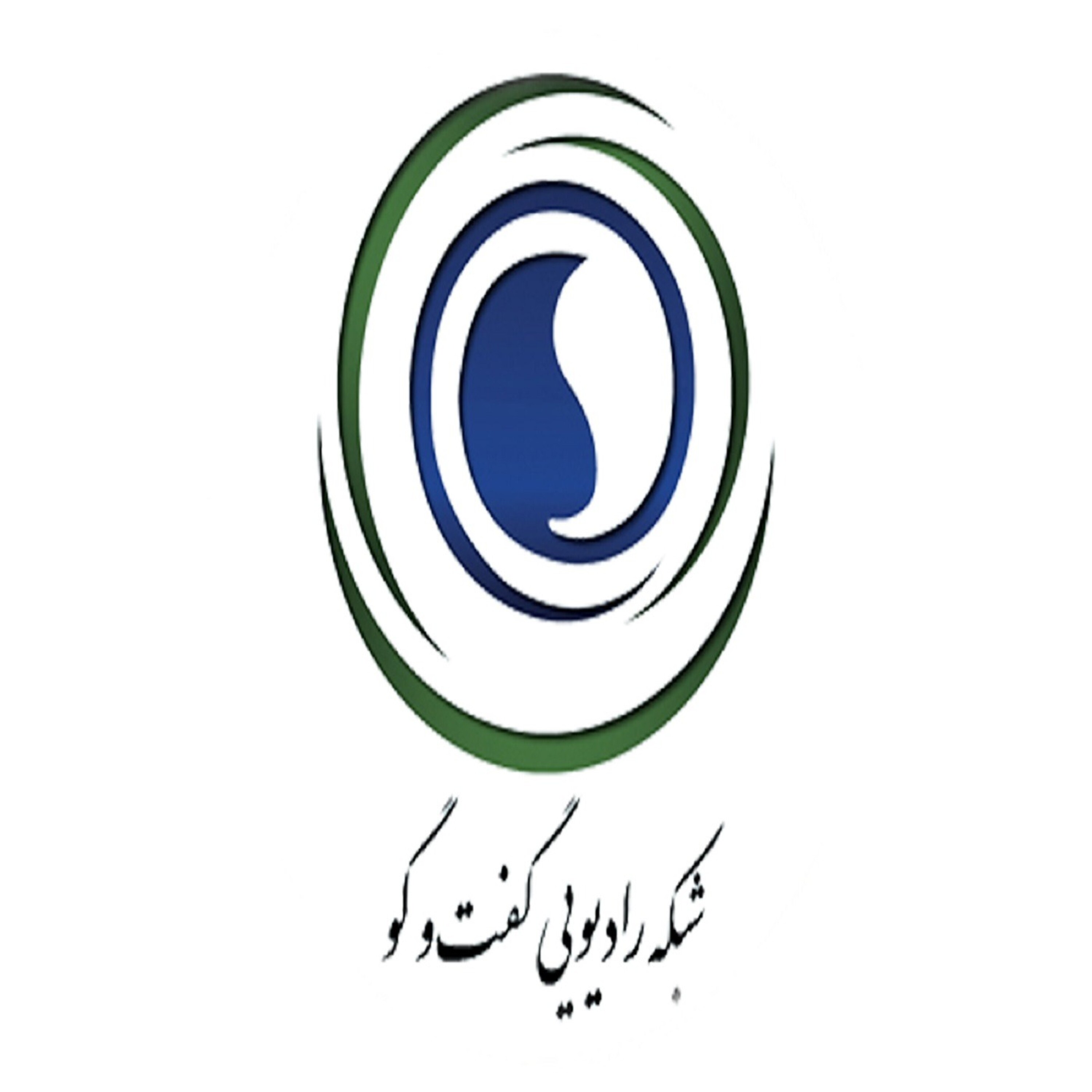 نوید کمالی / دو قطبی سازی اجتماعی امنیتی شده چیست؟ - بخش دوم گفتگو