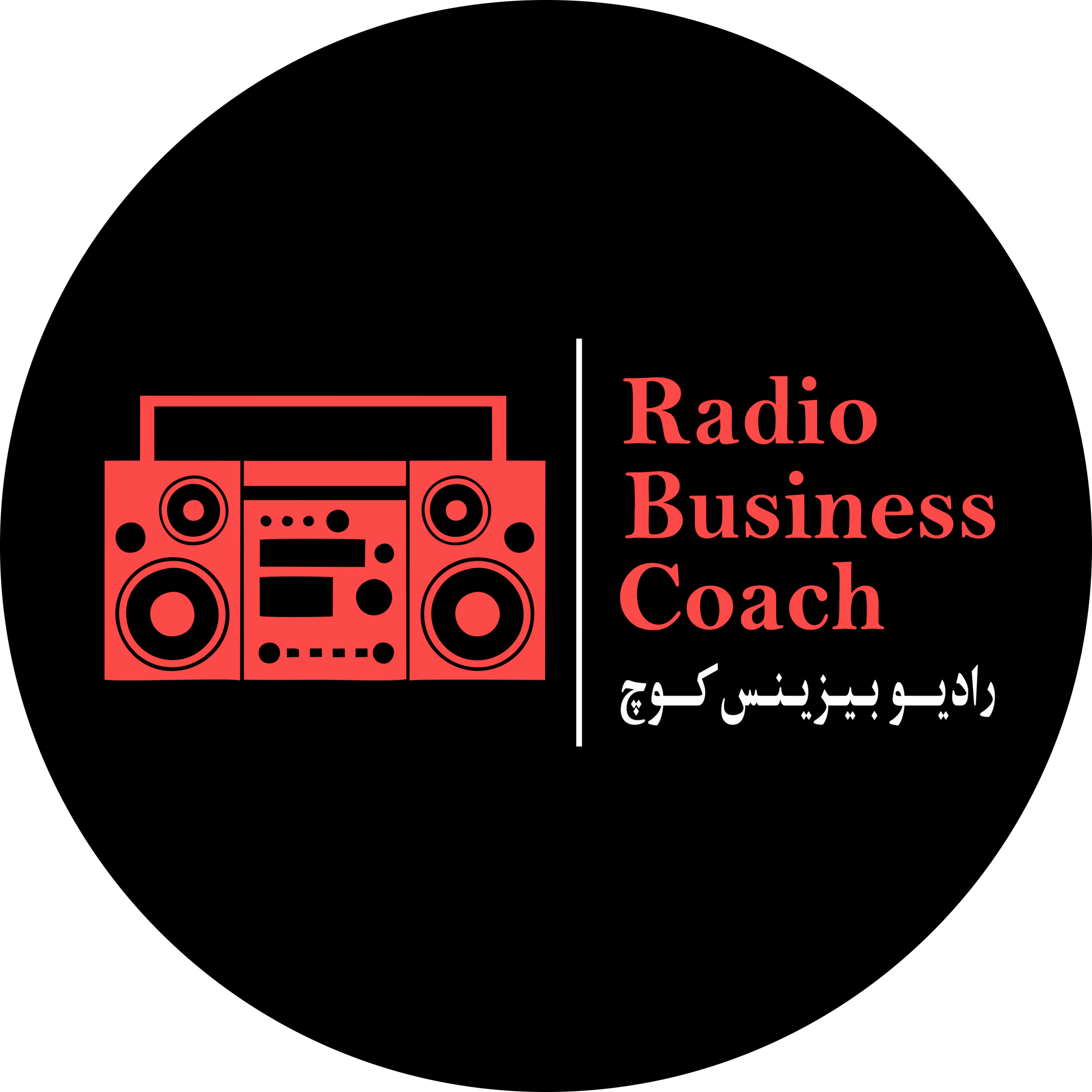 کاور پادکست شماره ۱۷: از ایده تا اجرا
