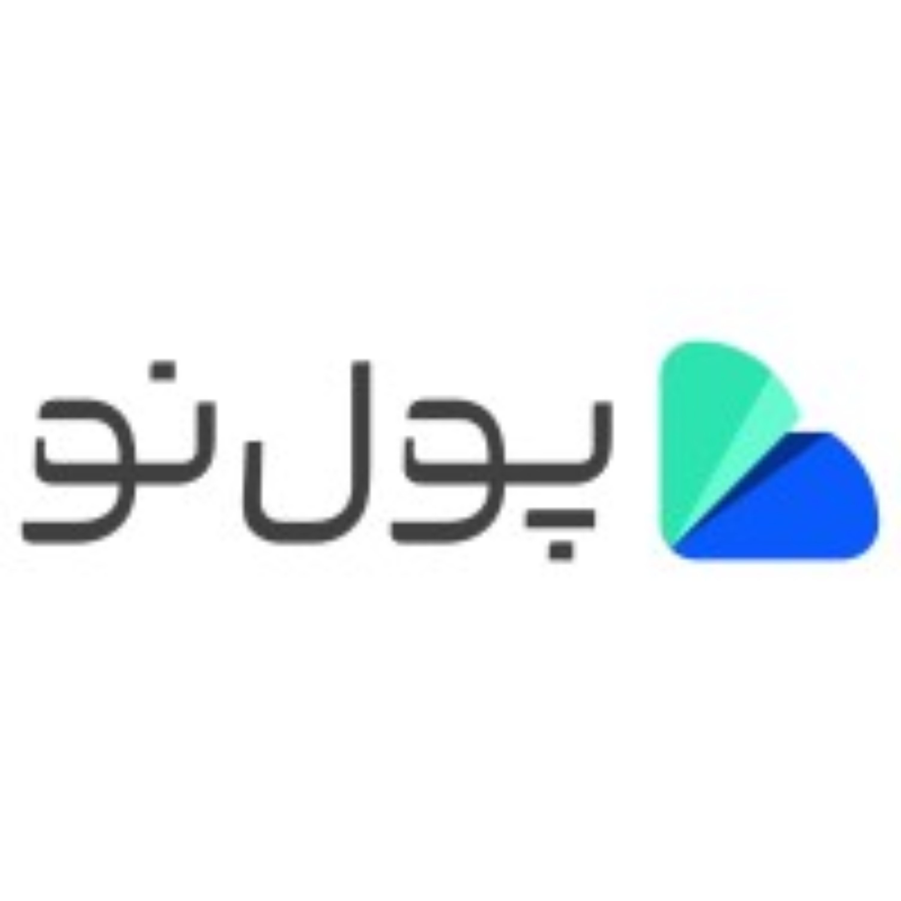 کاور نقد و بررسی صرافی پول نو برای ایرانیان