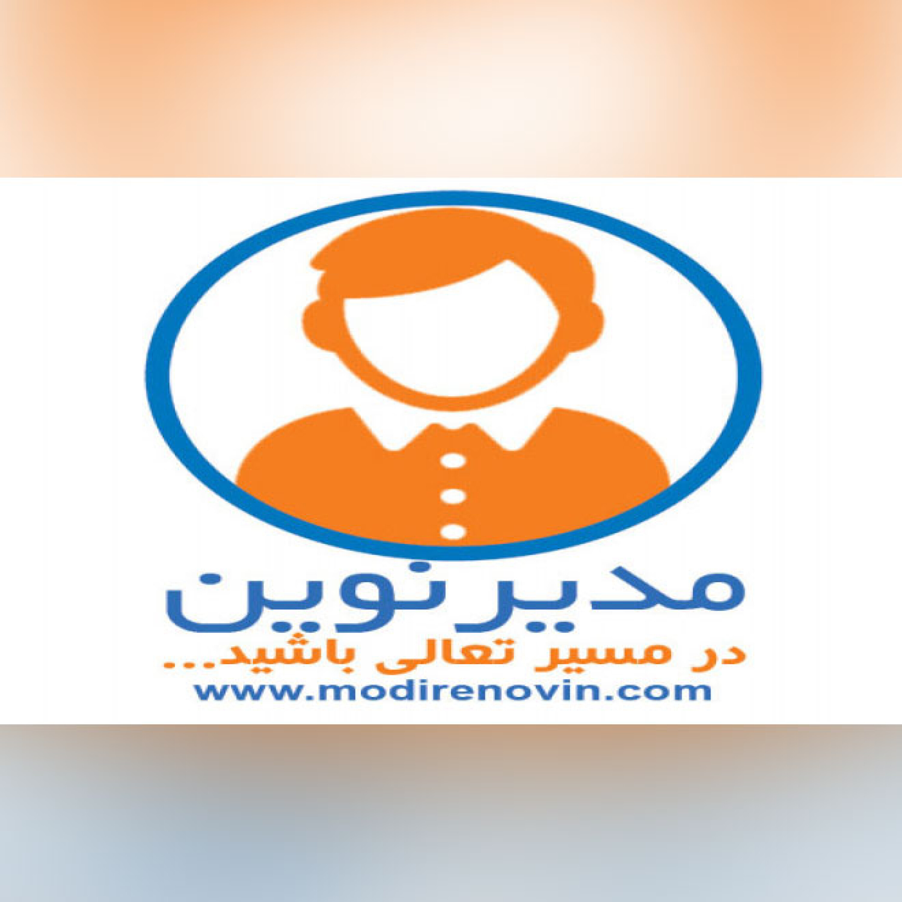 کاور کپی یا تقلید مسئله این است.