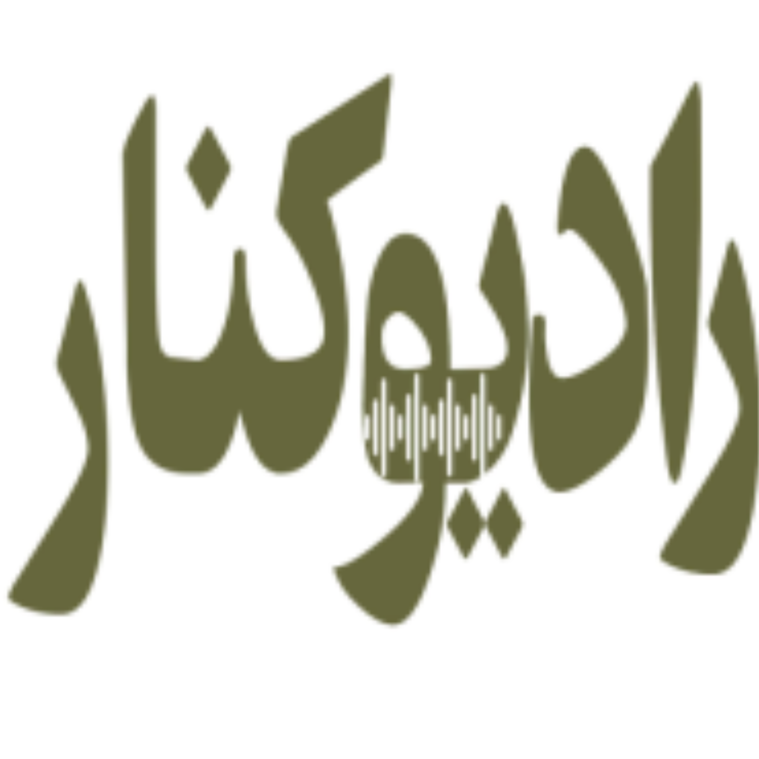 کاور قسمت پنجم| کنارِ داستان| گفتگو با محبوبه حاجیان نژاد