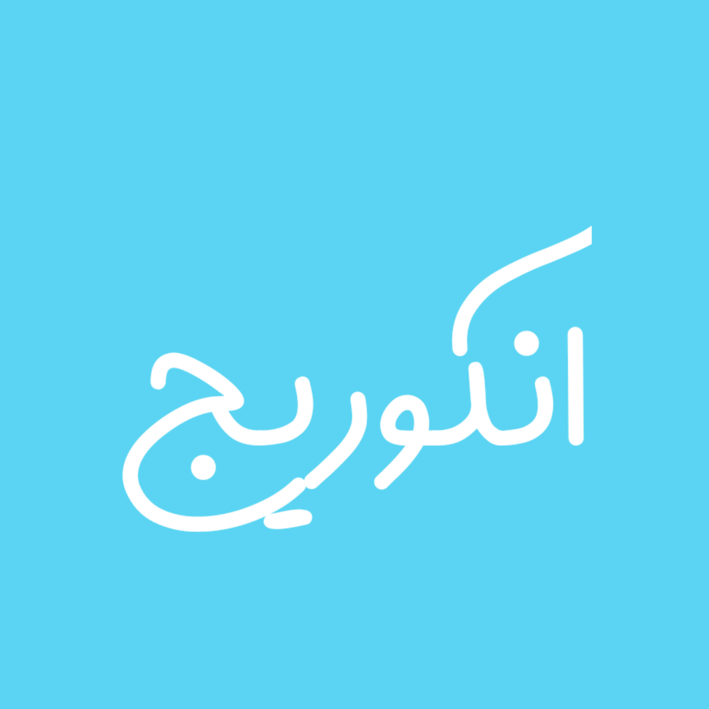 کاور انکوریج در ارتودنسی ثابت