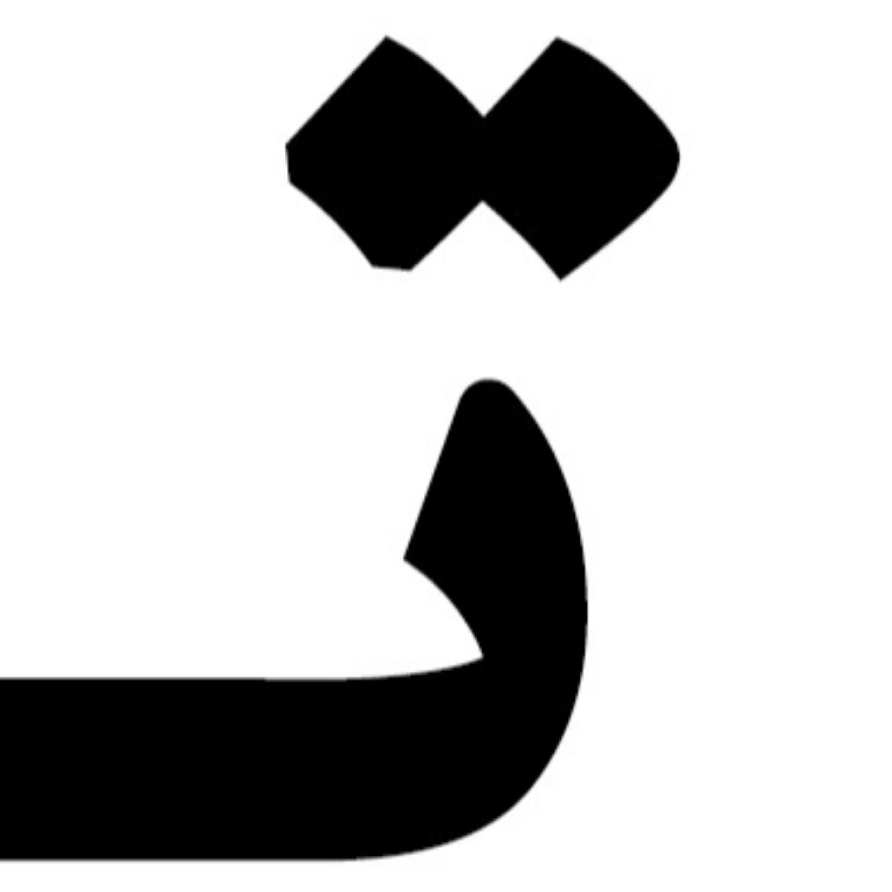 کاور تفاوت فیلمنامه کلاسیک و مدرن | یاسمن اکبرپور