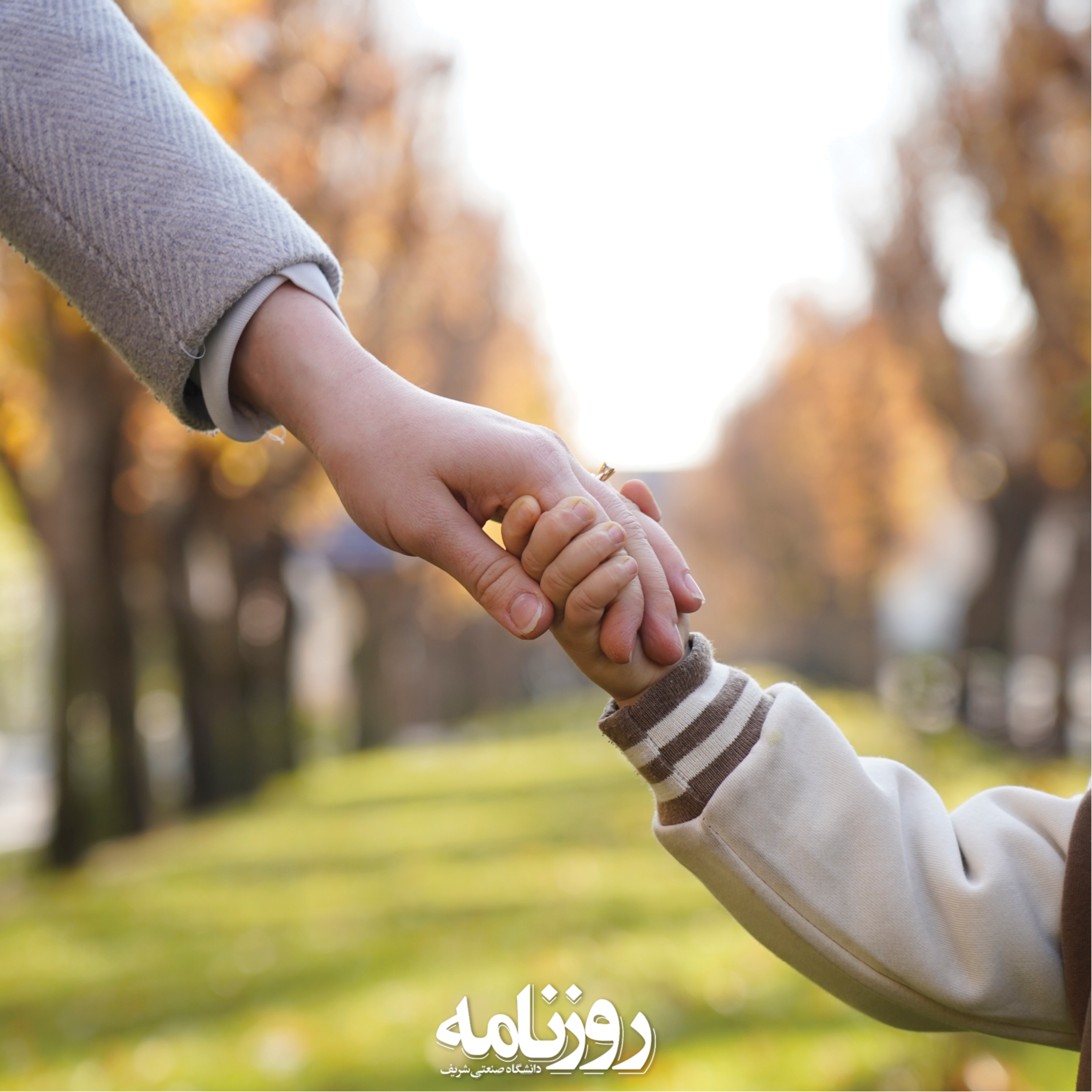 کاور ولی افتاد مشکل ها!