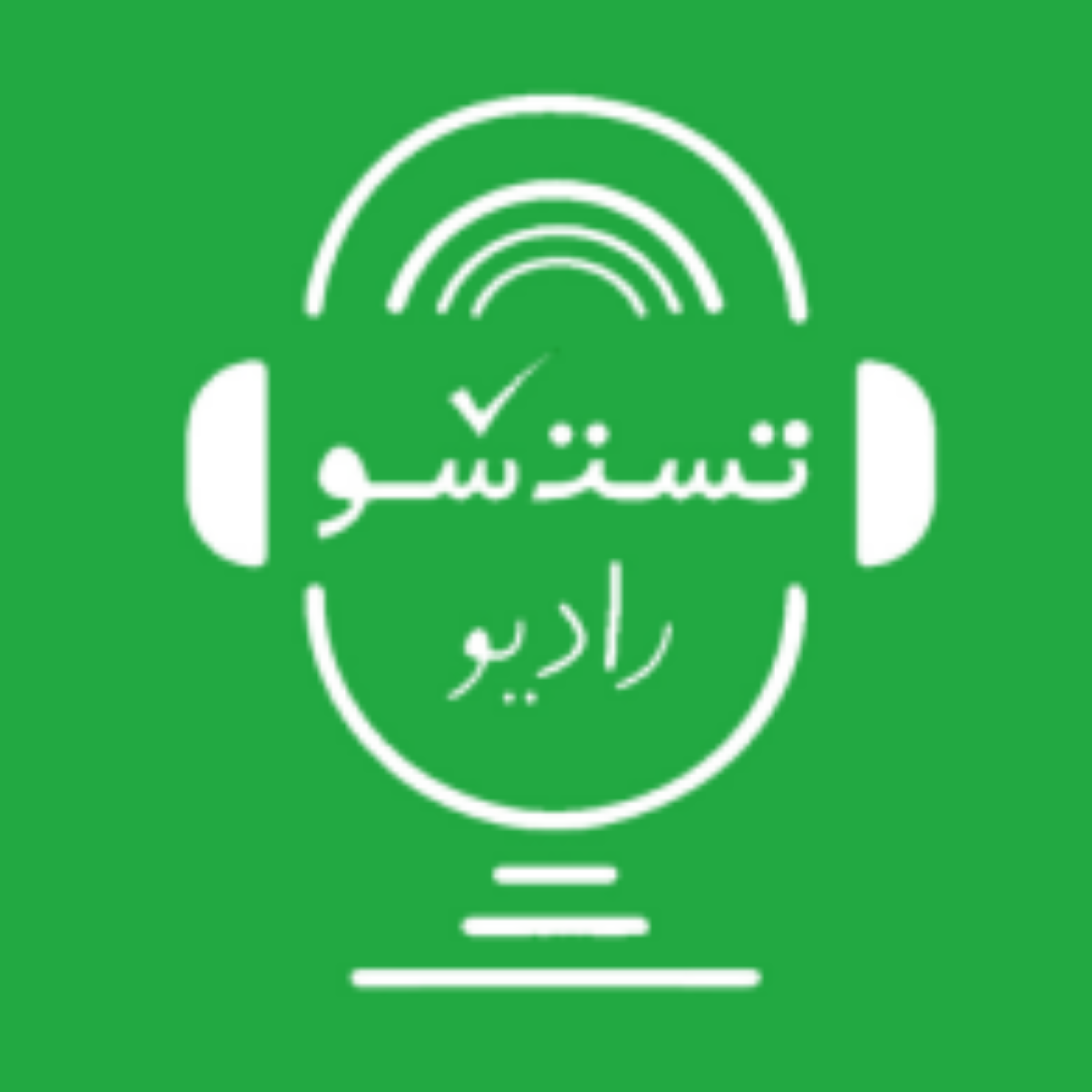کاور تحریف شناختی بی توجهی به امر مثبت