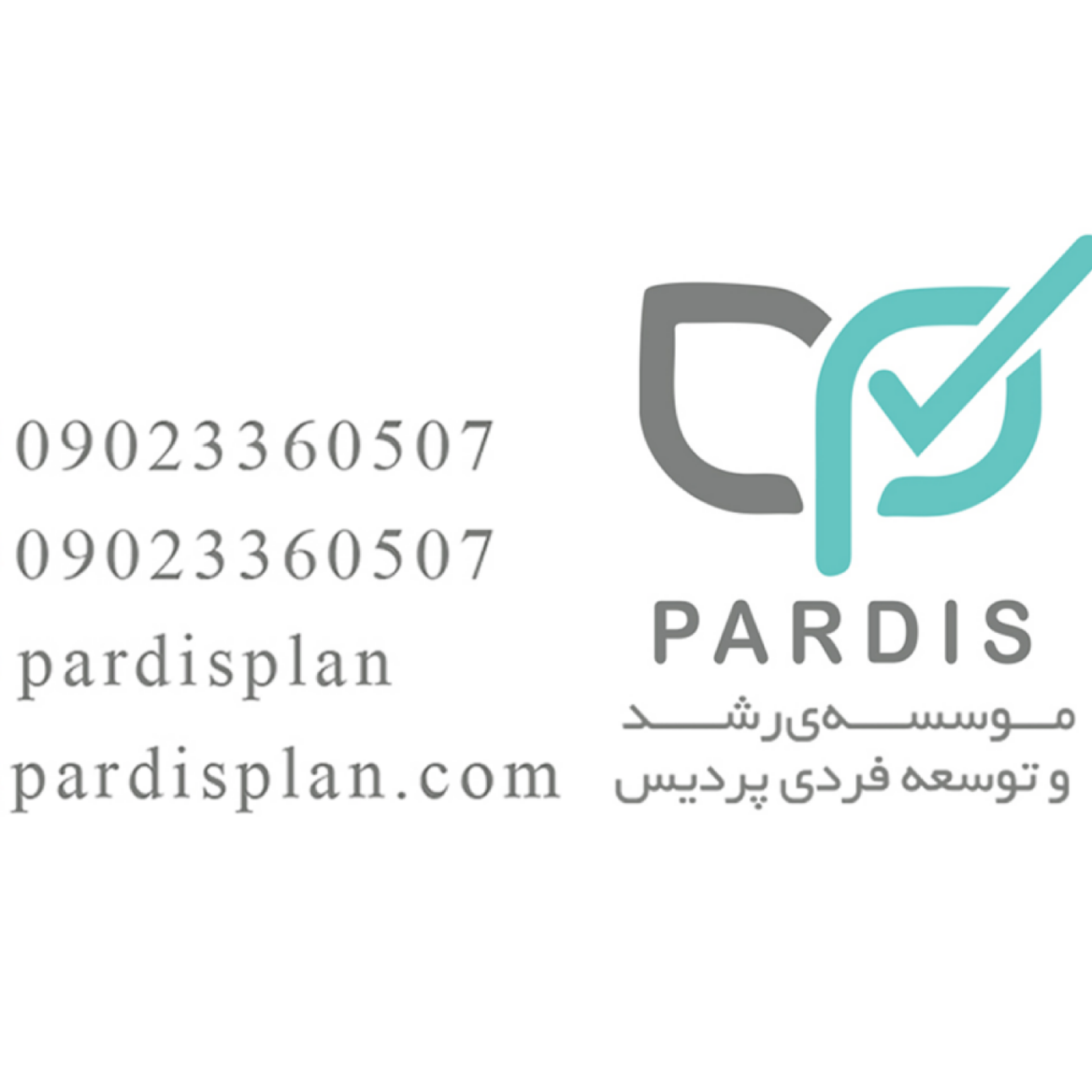 کاور انسان در جستجوی معنا بخش 1