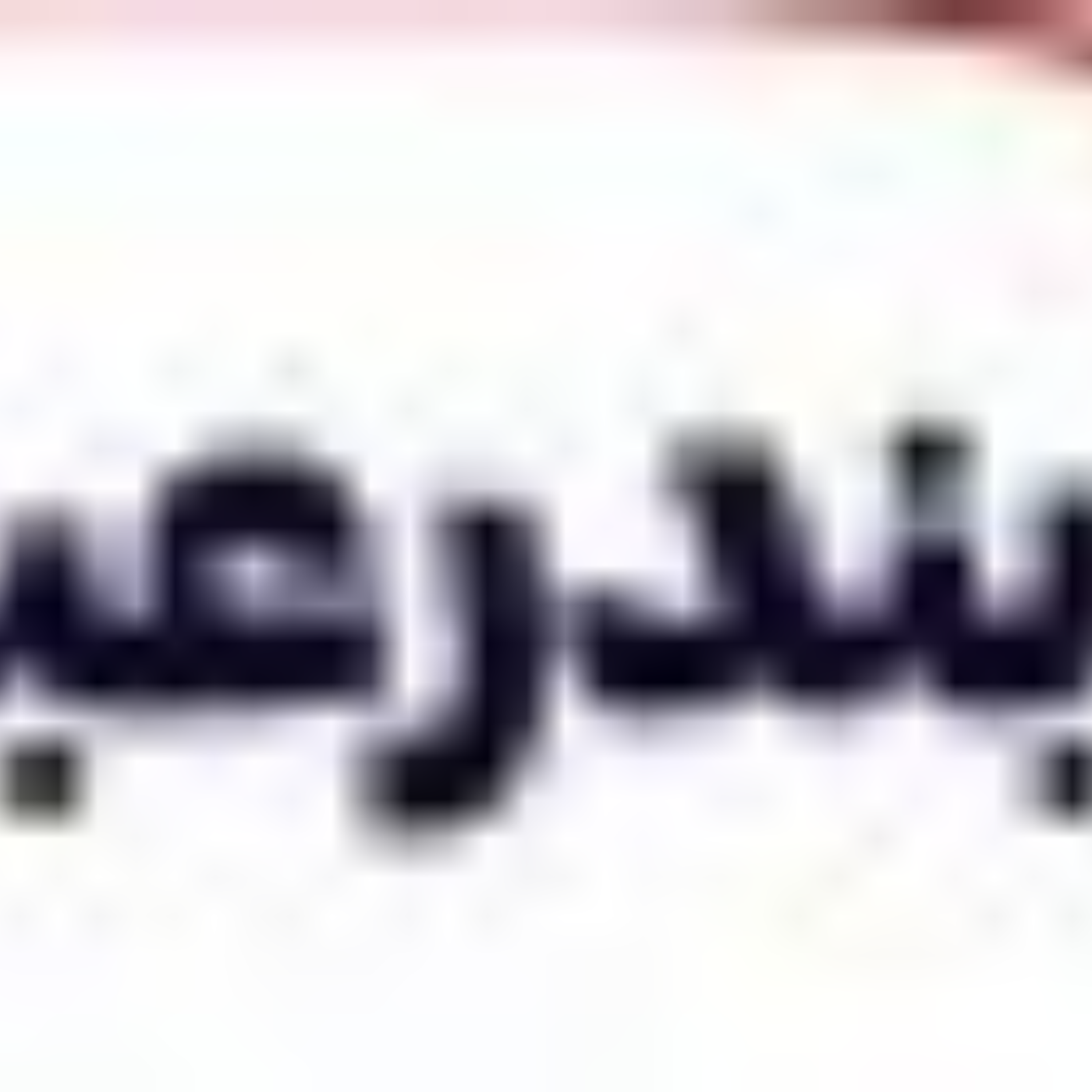 کاور از خوشمزه ترین کترینگ بندرعباس غذا بگیر!!