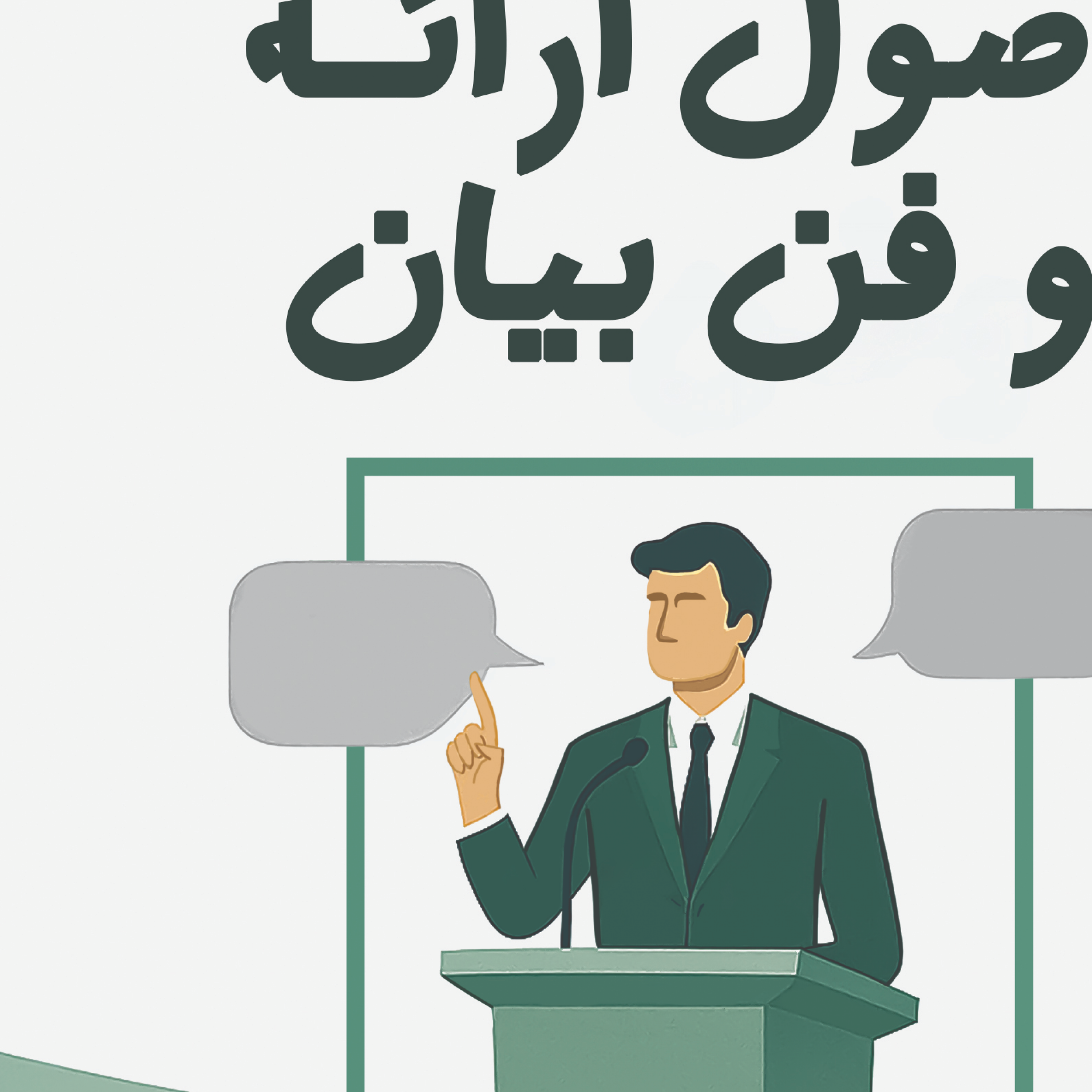 کاور سی