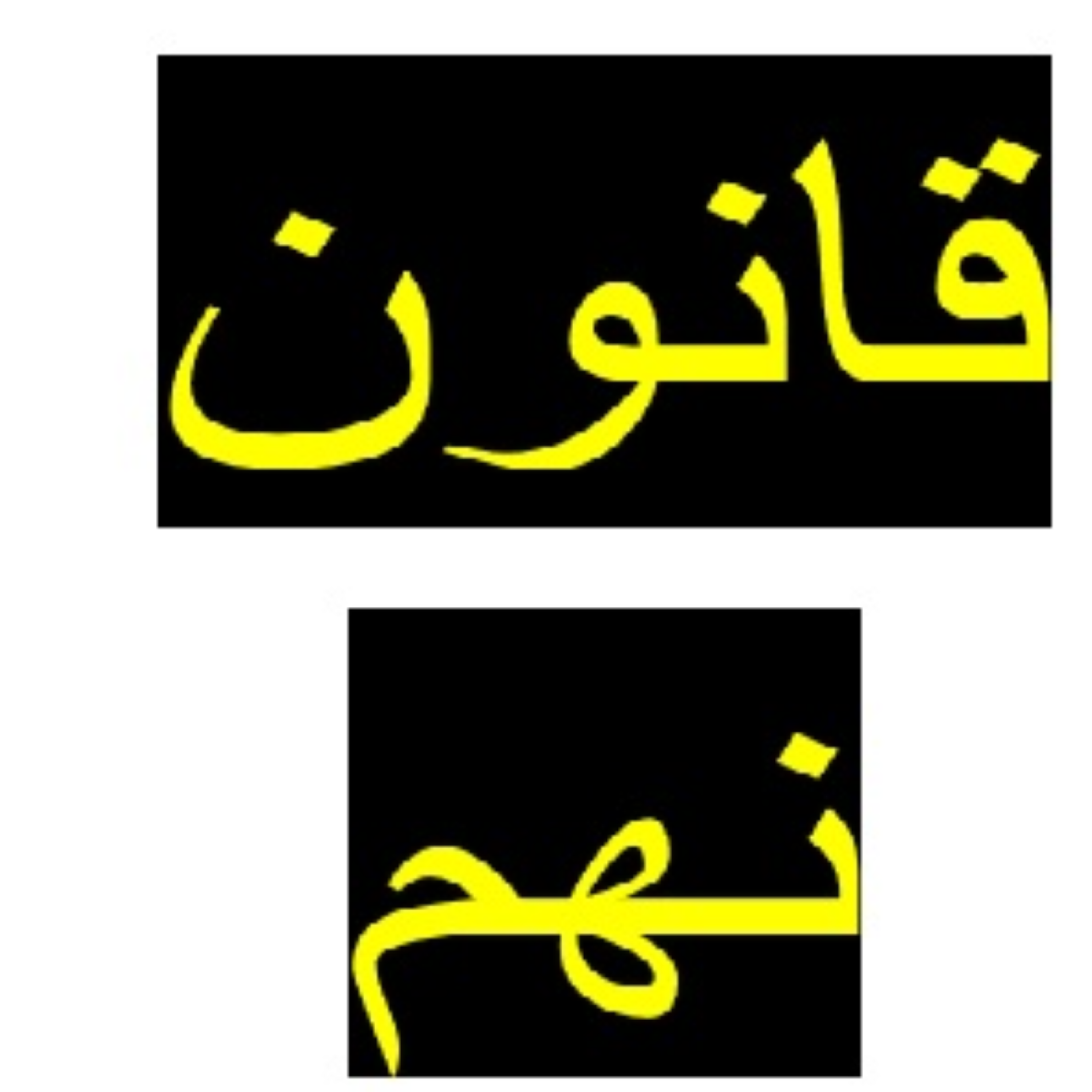 کاور قانون9
