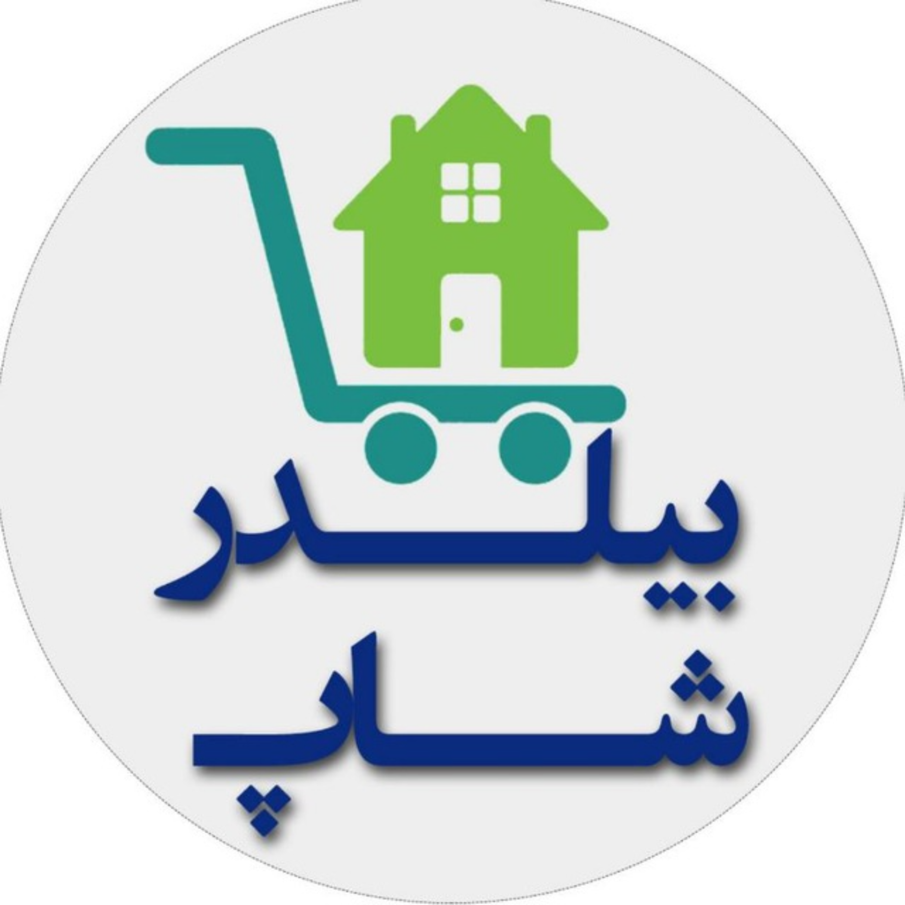 کاور بررسی کامل مزایا و معایب تیرچه بلوک