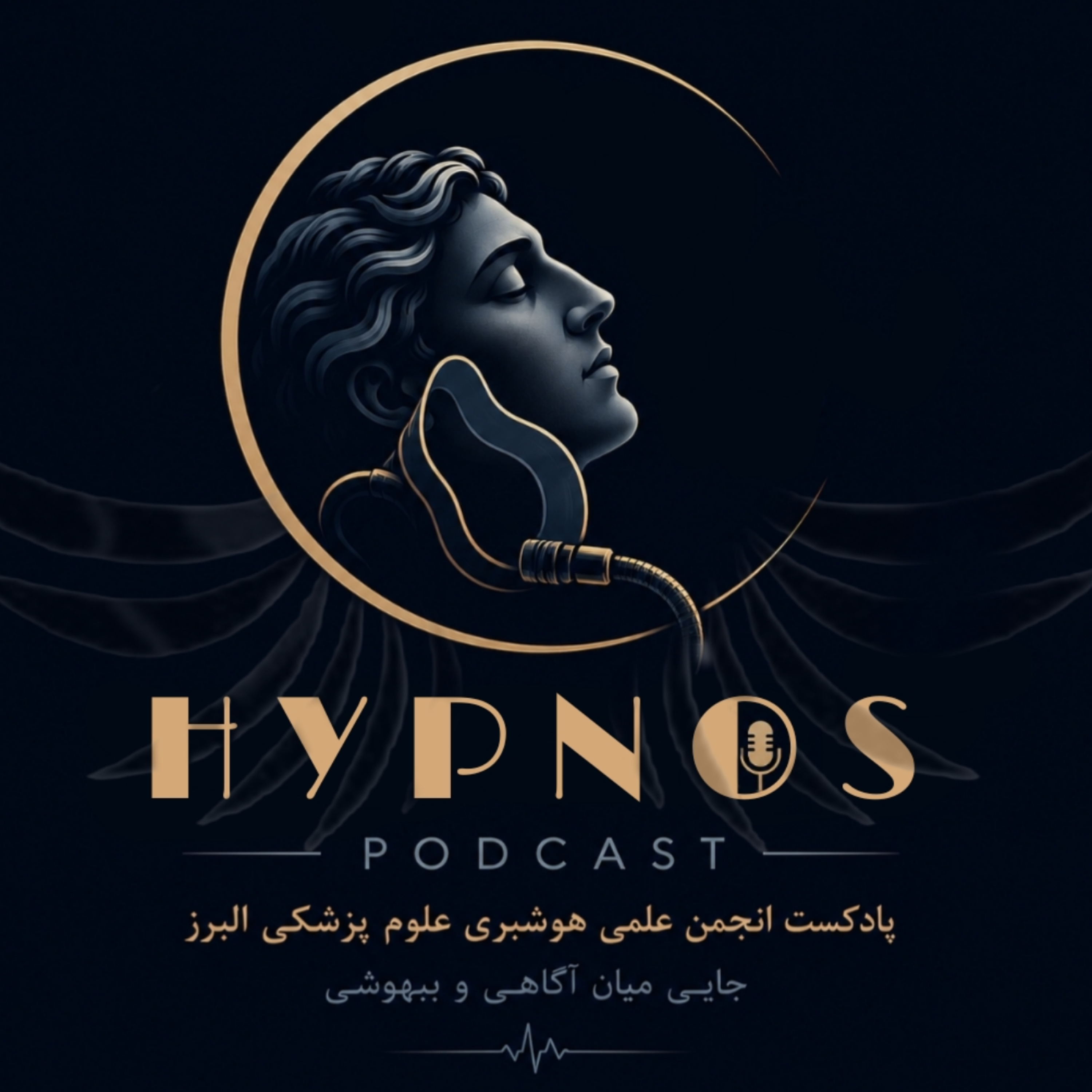 کاور آستانه