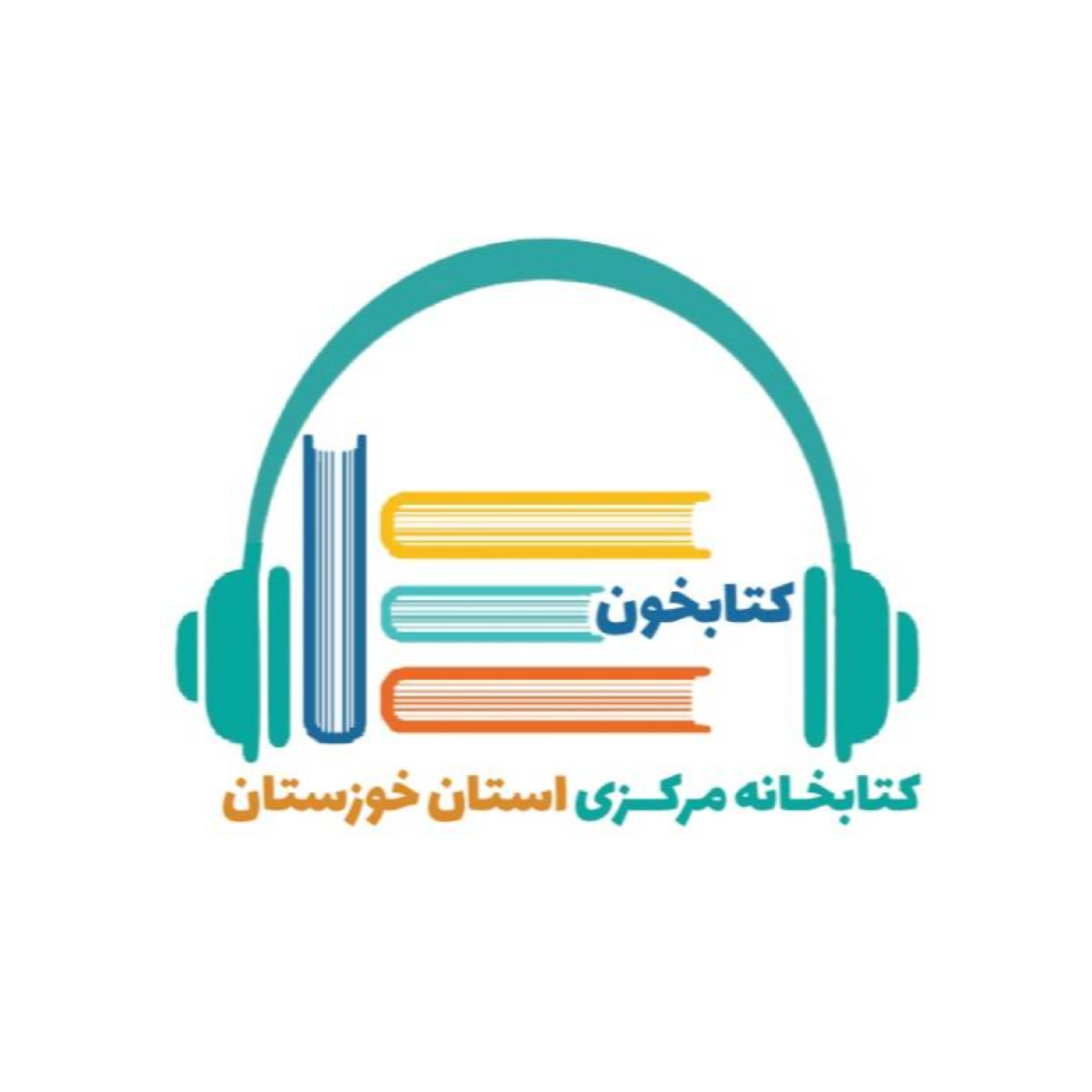 اپیزود بیستم: معرفی کتاب نوروز باستانی (جشن و آیین‌های ایرانی) اثر ابوعثمان جاحظ