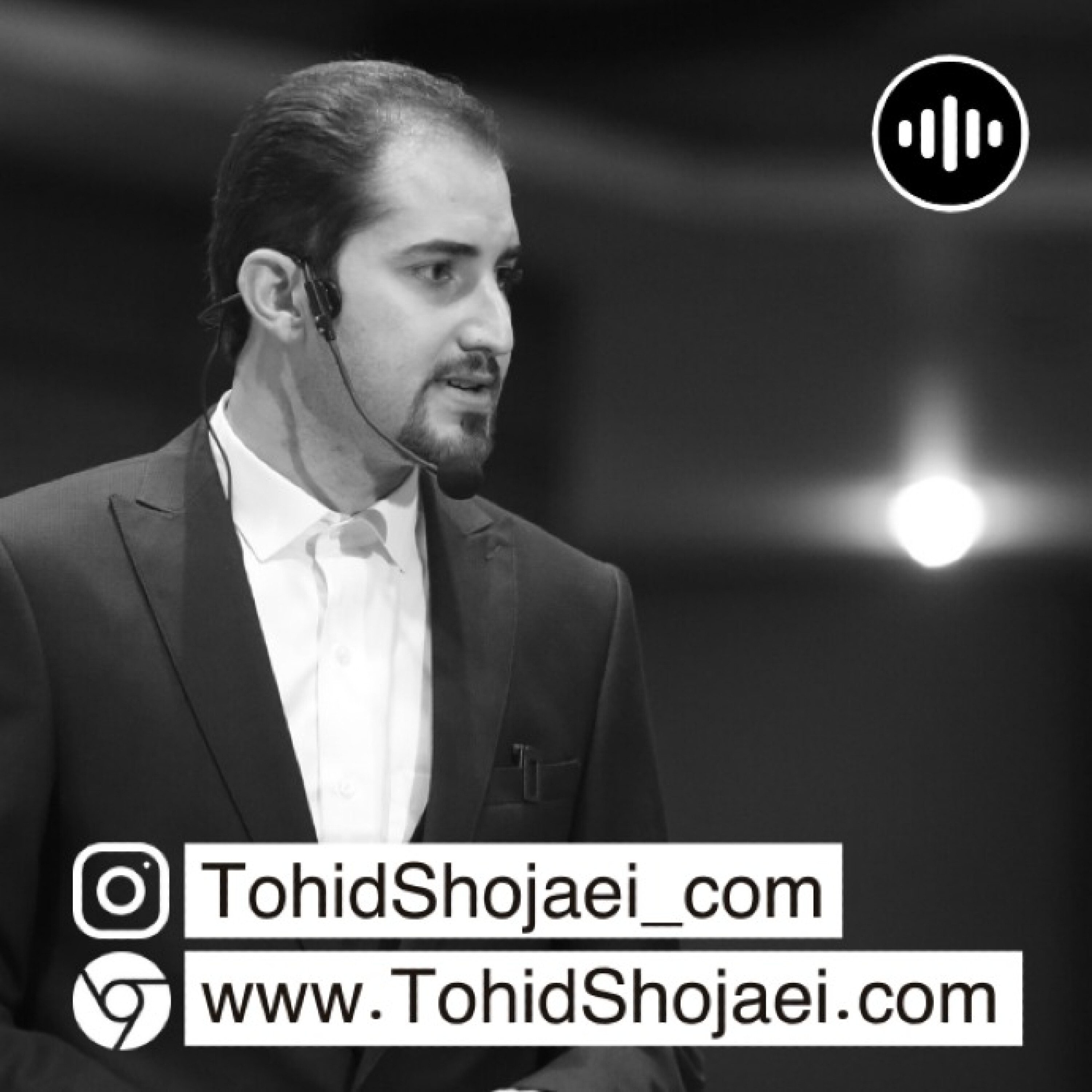 کاور توکل