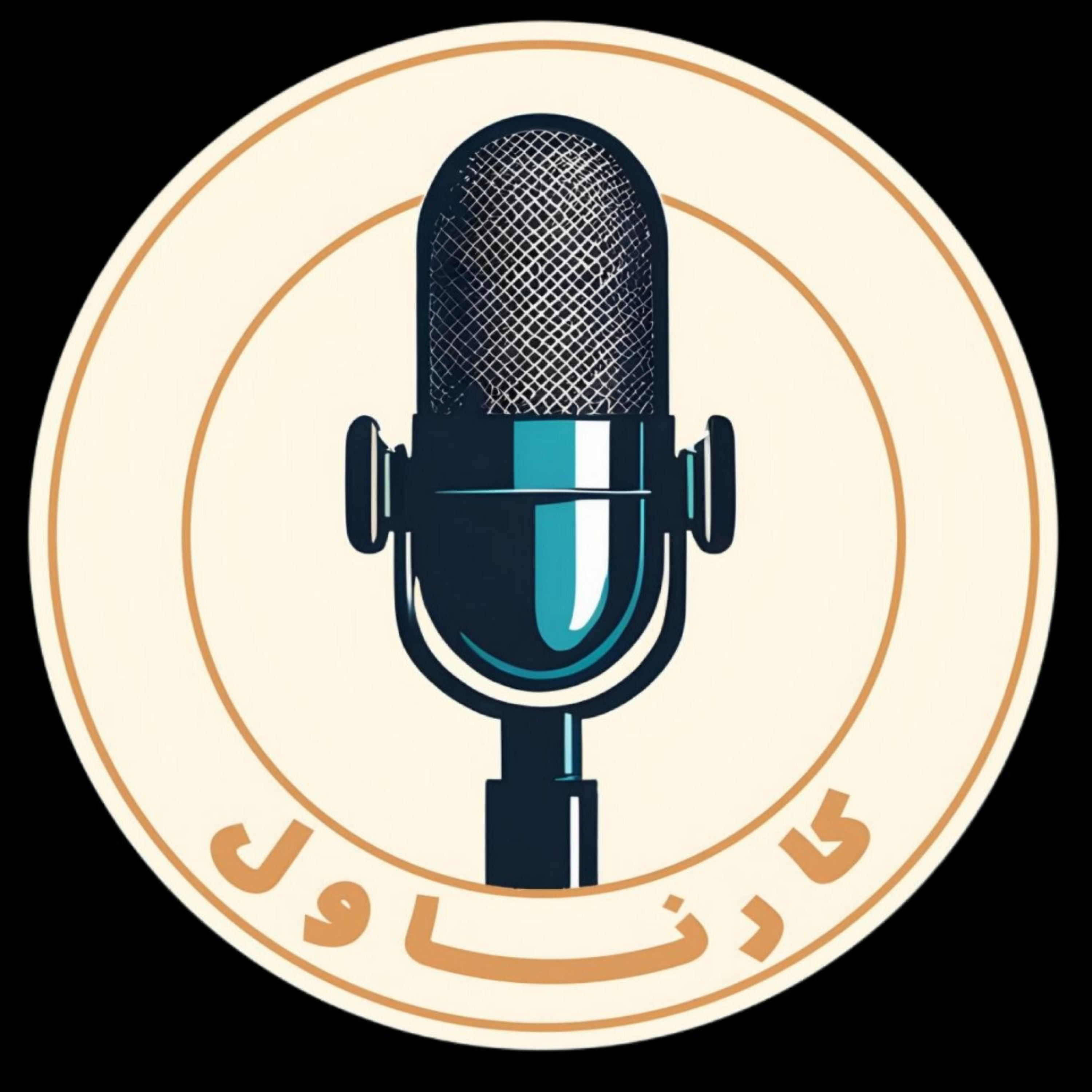 کاور مدیر شدی چطور خودت رو مدیریت کنی