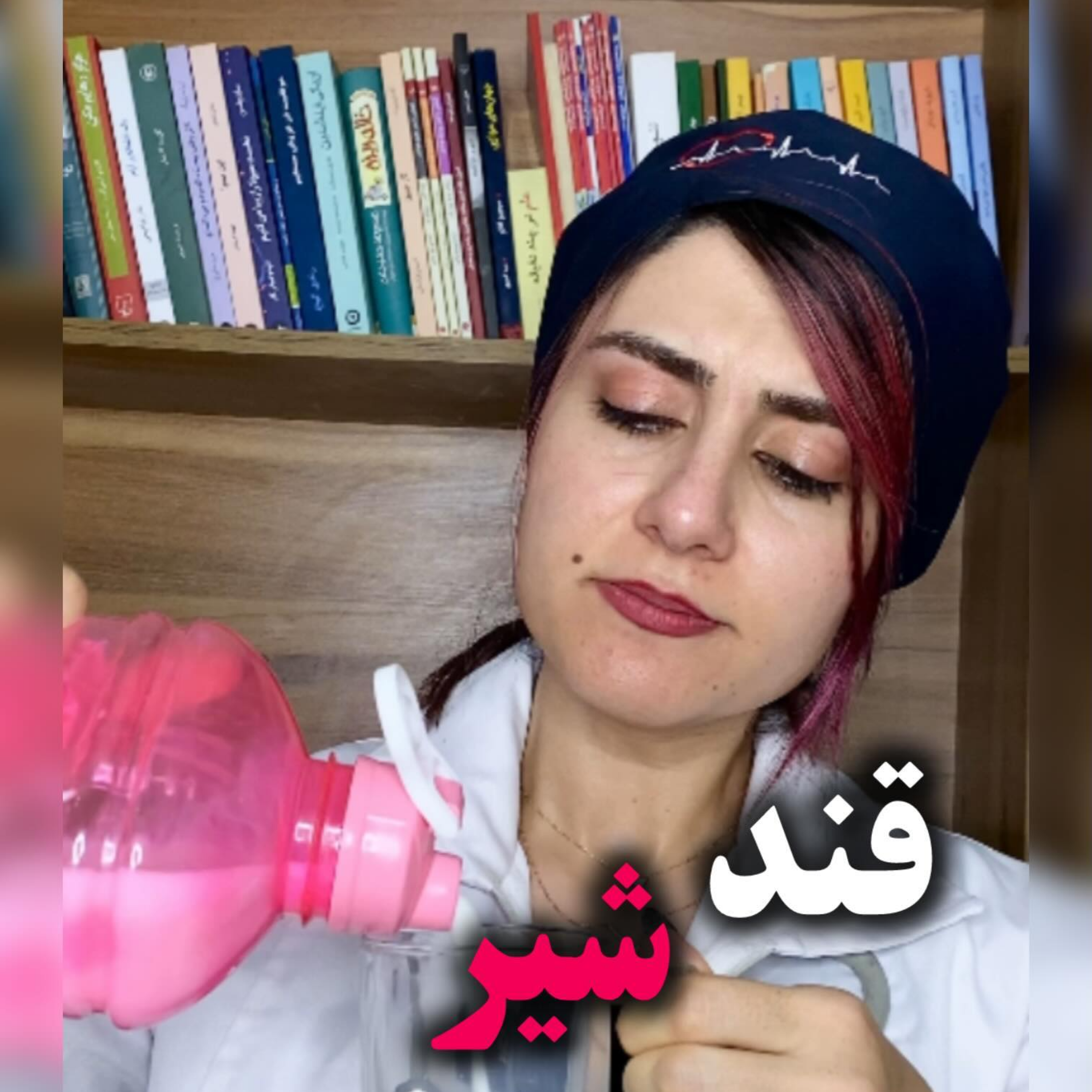 کاور قند و کالری یک لیوان شیر چقدره؟!