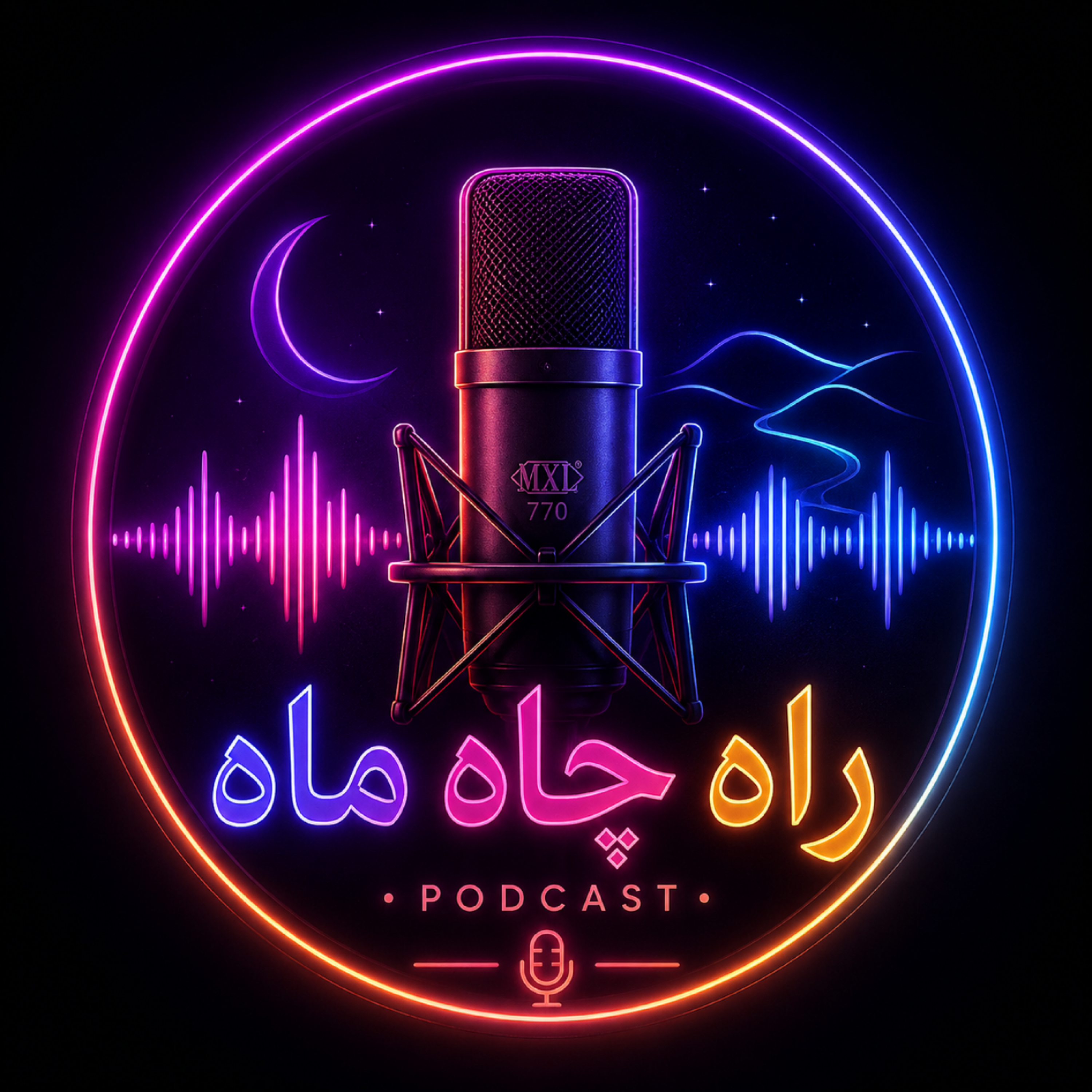 کاور علایق و نیازها