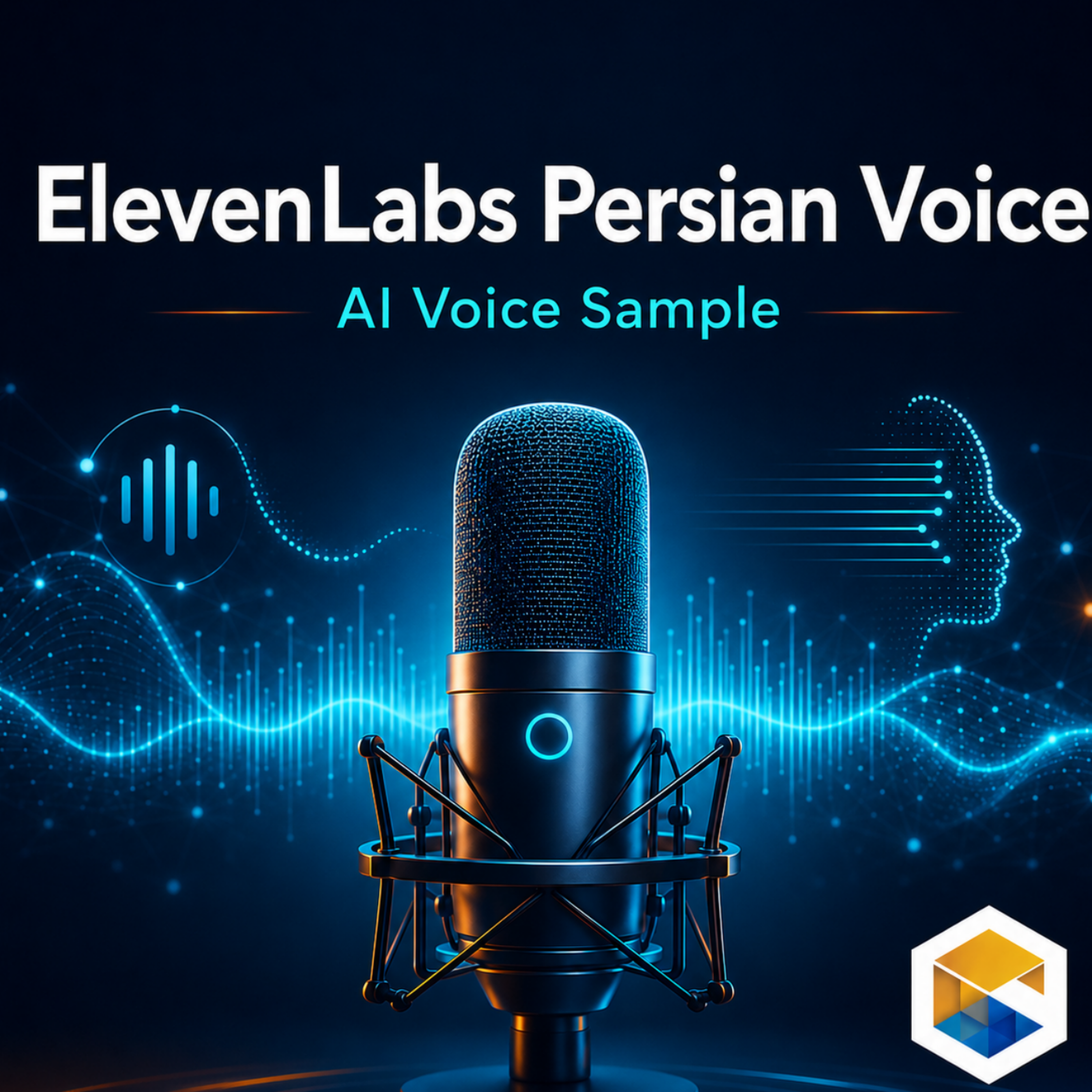 کاور نمونه صدای فارسی هوش مصنوعی ElevenLabs