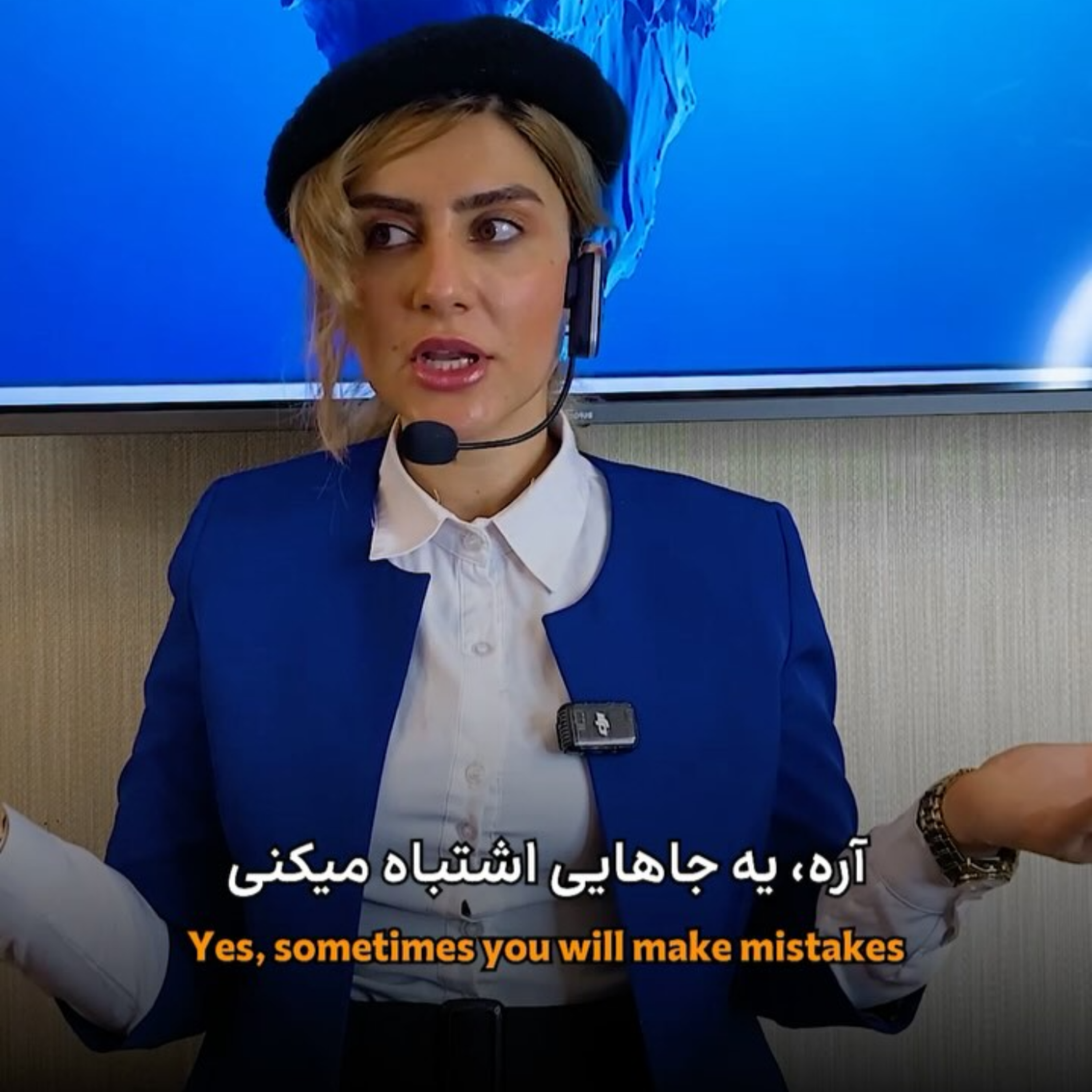 کاور راز لاغری اتوماتیک ، پارت 4